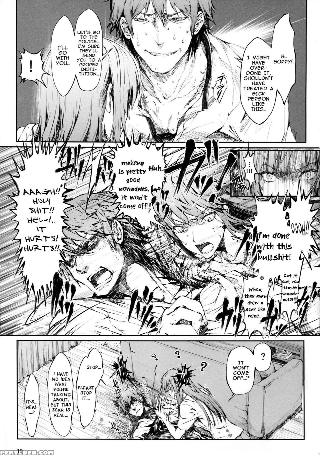 (c88) [udon-ya (kizuki Aruchu, Zan)] Furohile Jou [english] [metaphrastes] 1