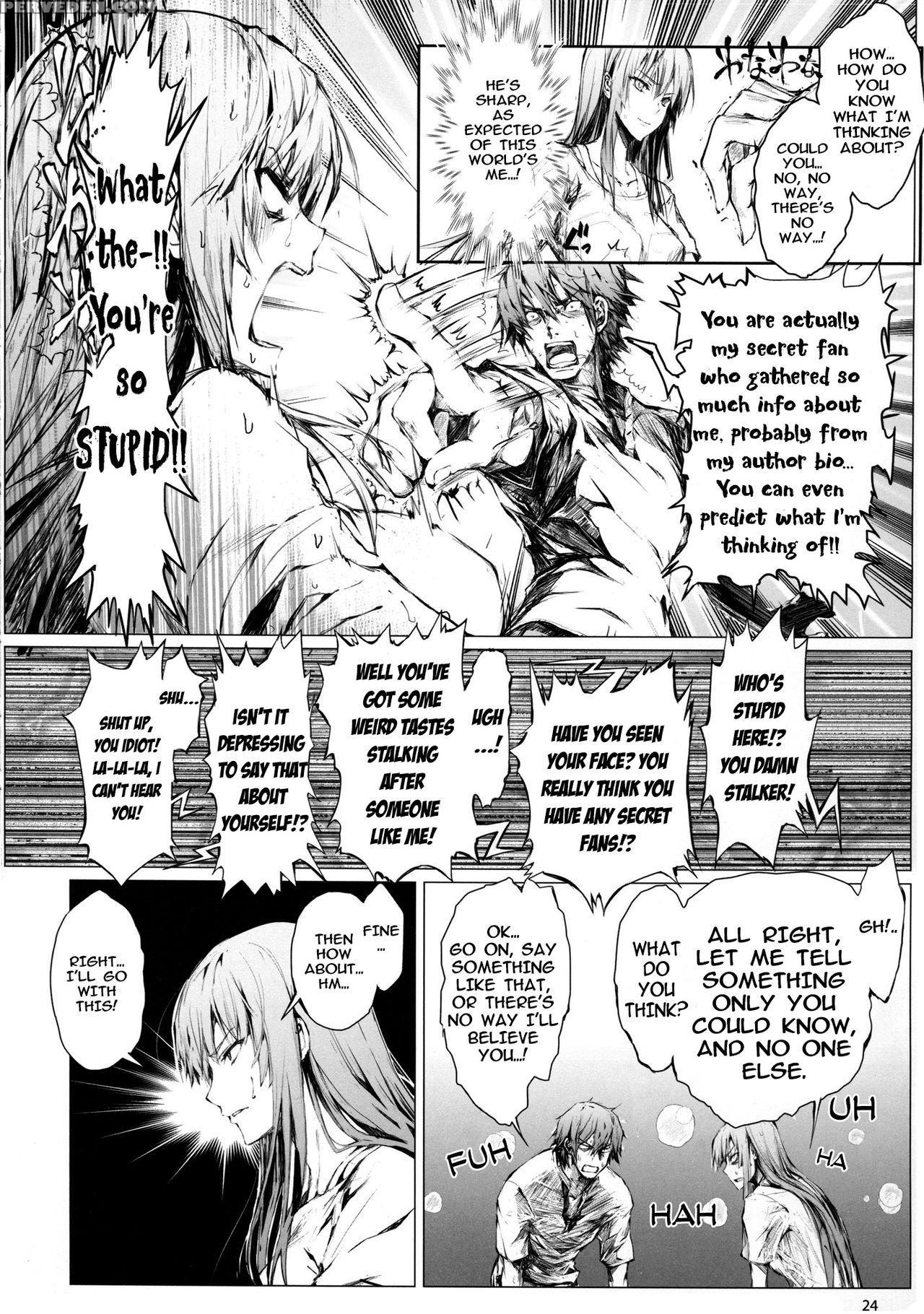(c88) [udon-ya (kizuki Aruchu, Zan)] Furohile Jou [english] [metaphrastes] 1
