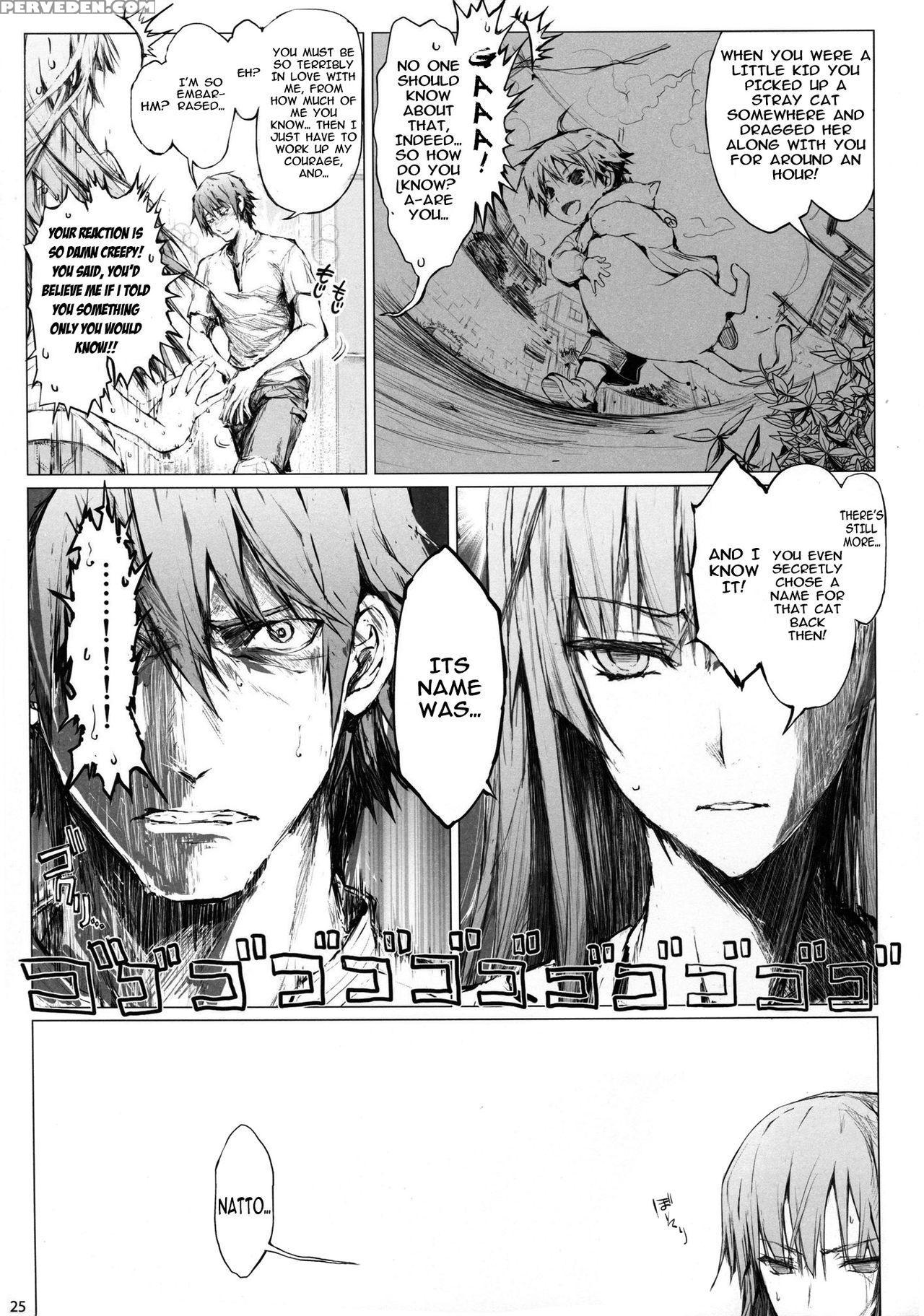 (c88) [udon-ya (kizuki Aruchu, Zan)] Furohile Jou [english] [metaphrastes] 1