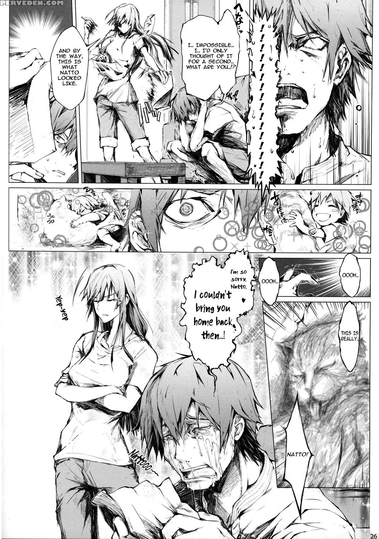 (c88) [udon-ya (kizuki Aruchu, Zan)] Furohile Jou [english] [metaphrastes] 1