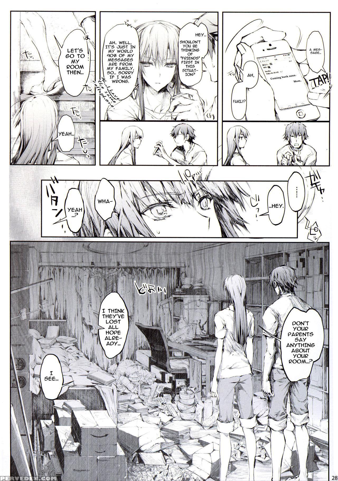 (c88) [udon-ya (kizuki Aruchu, Zan)] Furohile Jou [english] [metaphrastes] 1