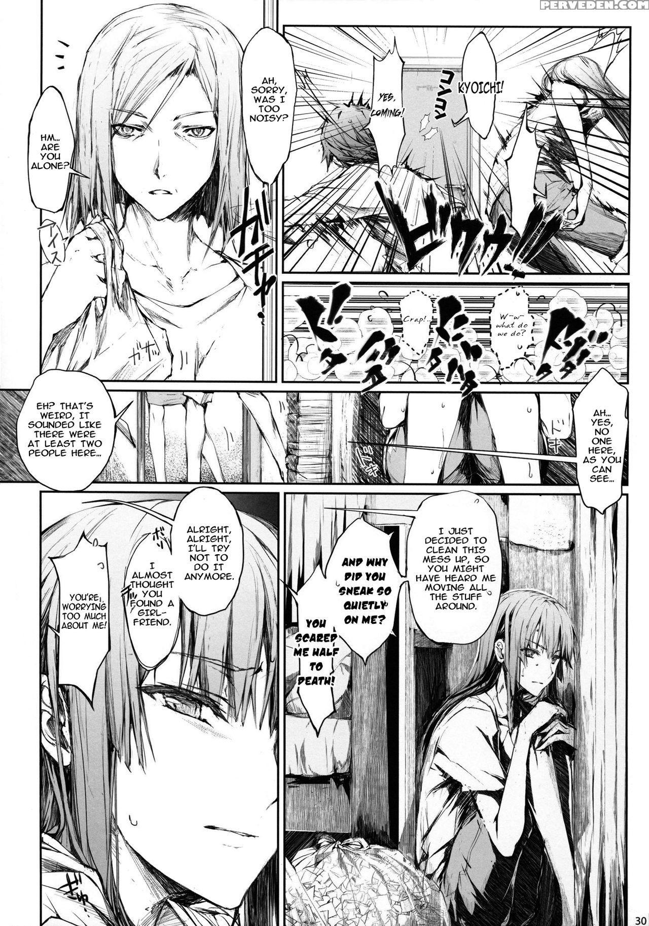 (c88) [udon-ya (kizuki Aruchu, Zan)] Furohile Jou [english] [metaphrastes] 1