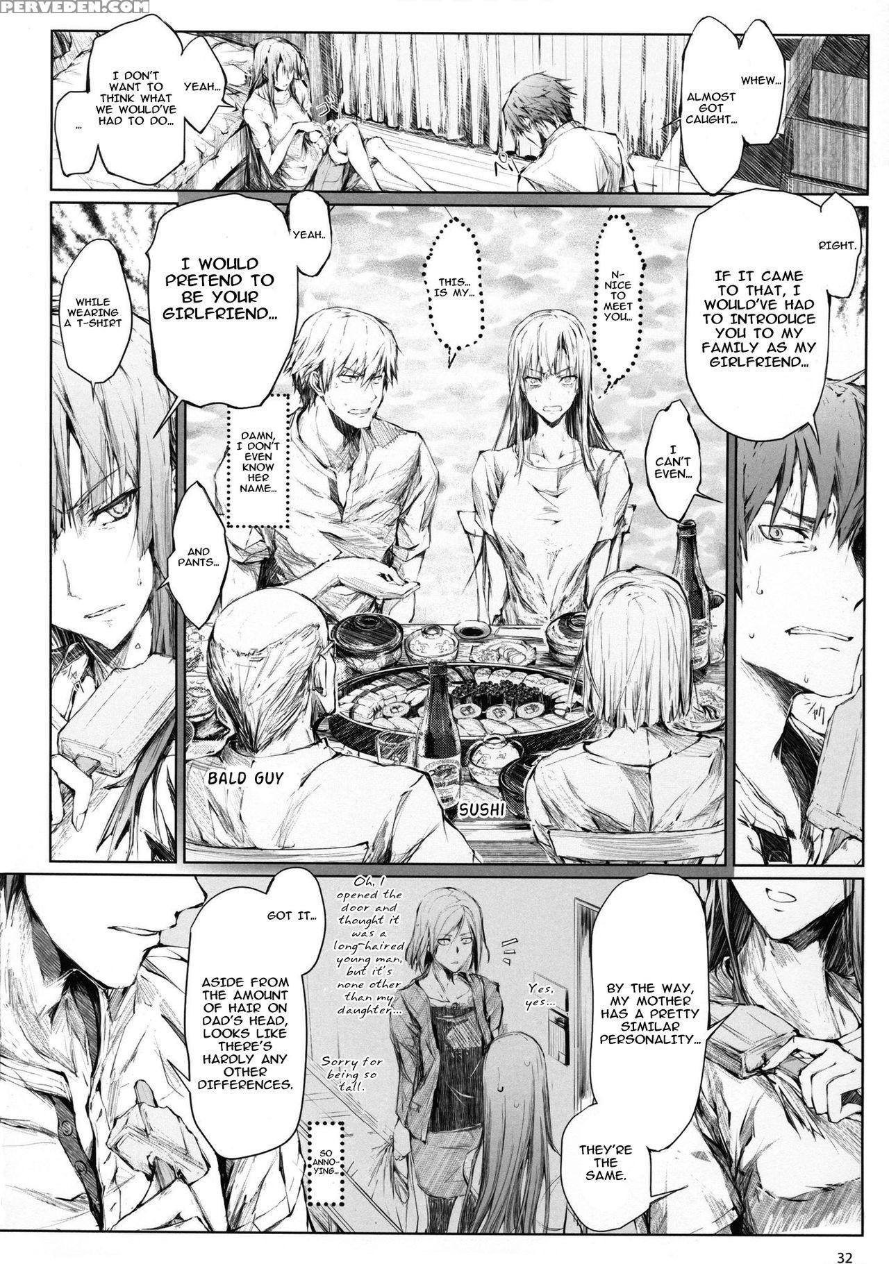 (c88) [udon-ya (kizuki Aruchu, Zan)] Furohile Jou [english] [metaphrastes] 1