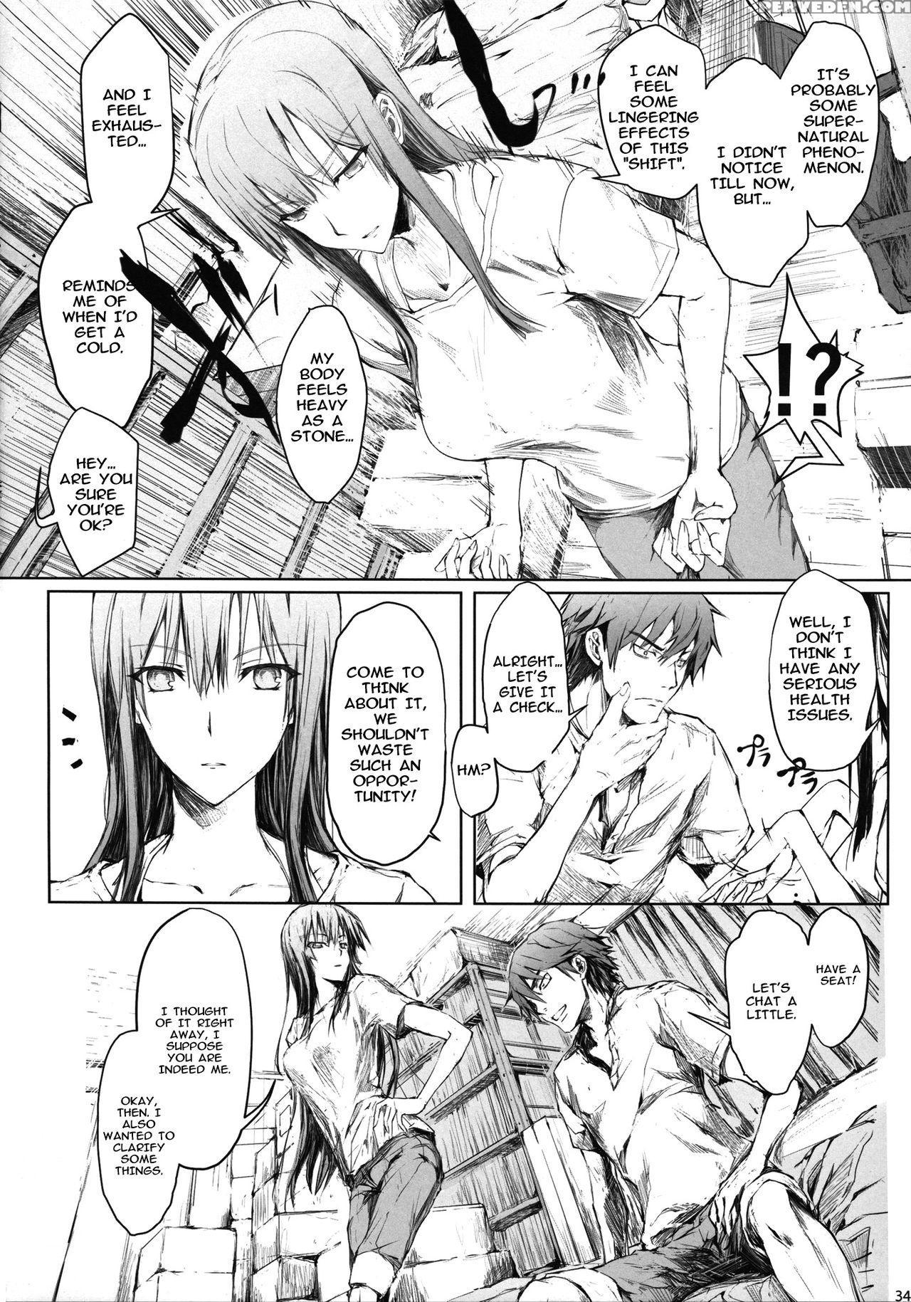 (c88) [udon-ya (kizuki Aruchu, Zan)] Furohile Jou [english] [metaphrastes] 1