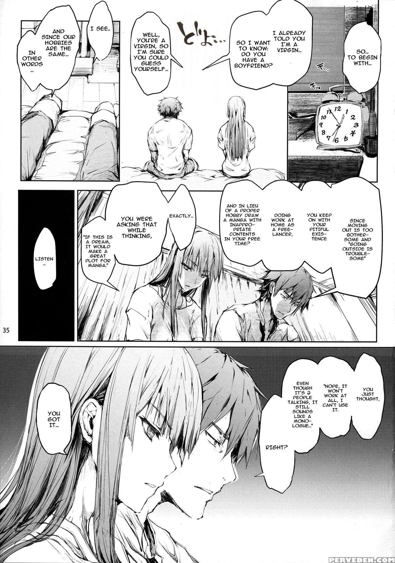(c88) [udon-ya (kizuki Aruchu, Zan)] Furohile Jou [english] [metaphrastes] 1