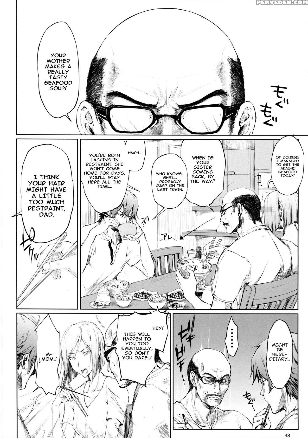 (c88) [udon-ya (kizuki Aruchu, Zan)] Furohile Jou [english] [metaphrastes] 1
