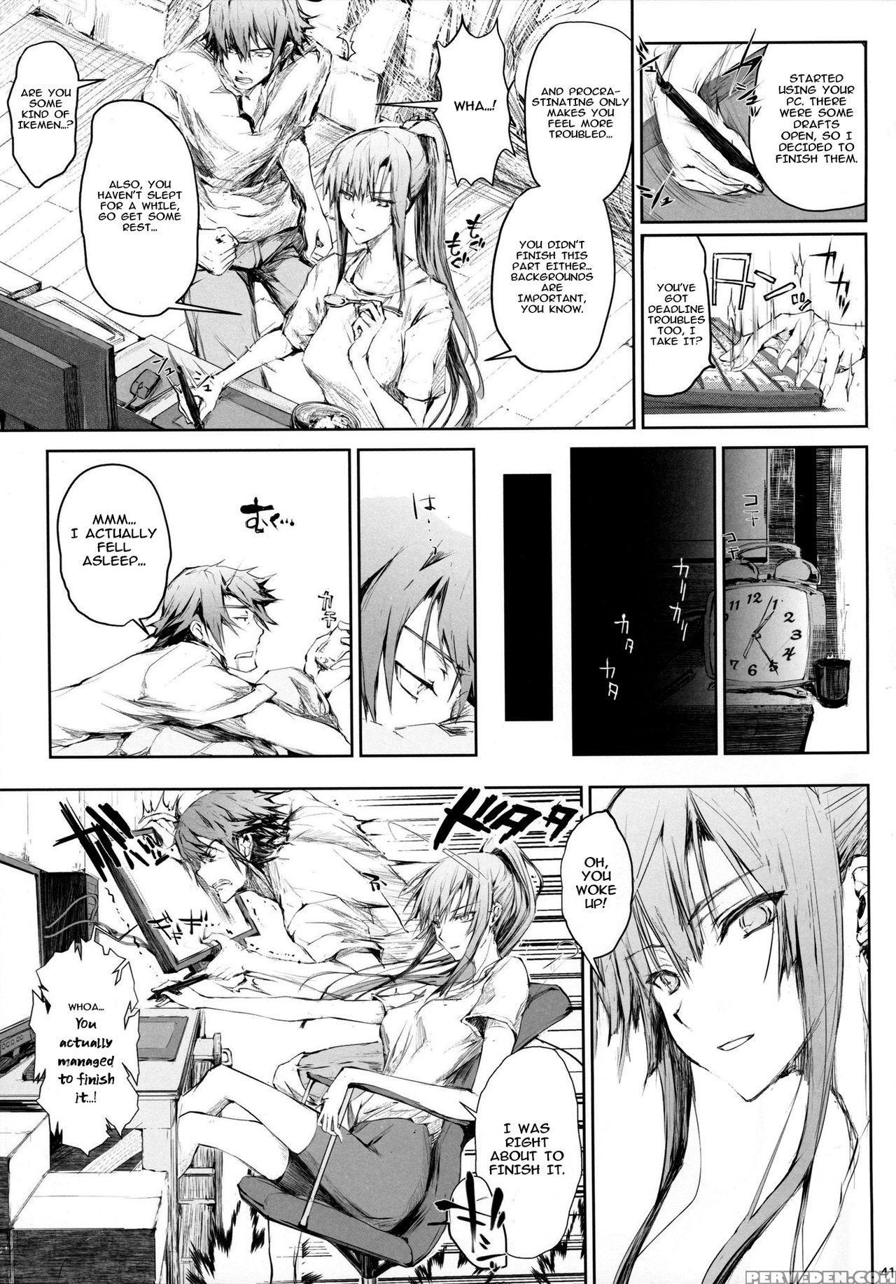 (c88) [udon-ya (kizuki Aruchu, Zan)] Furohile Jou [english] [metaphrastes] 1