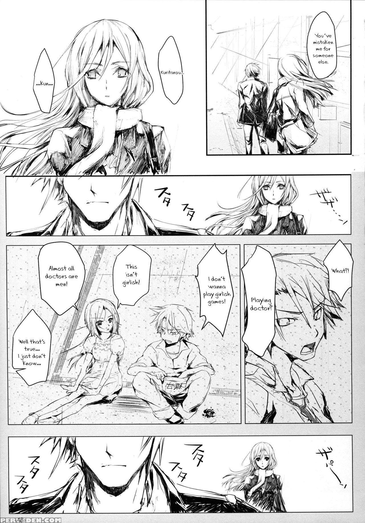 (c88) [udon-ya (kizuki Aruchu, Zan)] Furohile Jou [english] [metaphrastes] 1