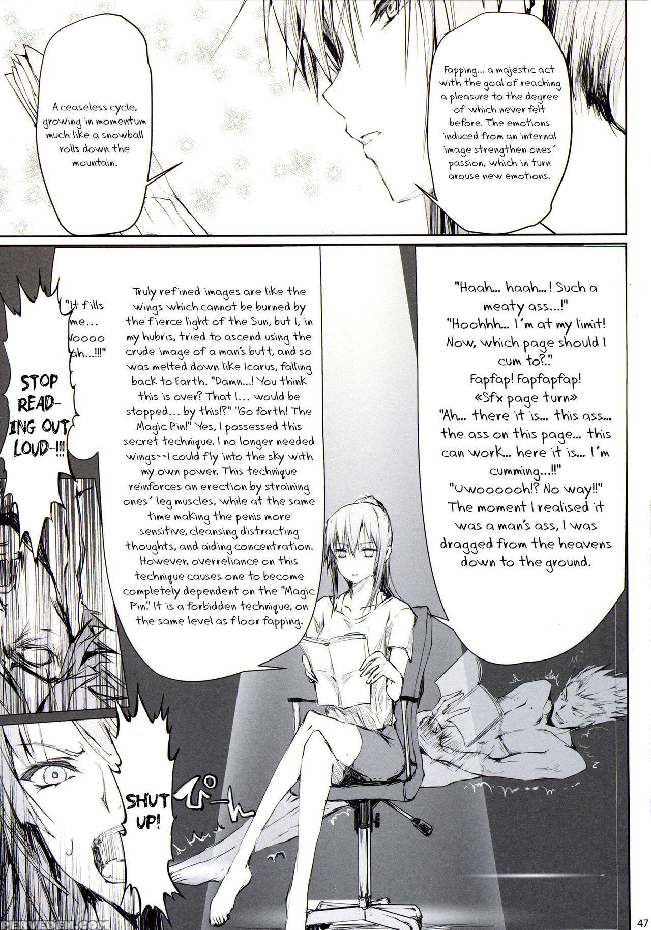 (c88) [udon-ya (kizuki Aruchu, Zan)] Furohile Jou [english] [metaphrastes] 1