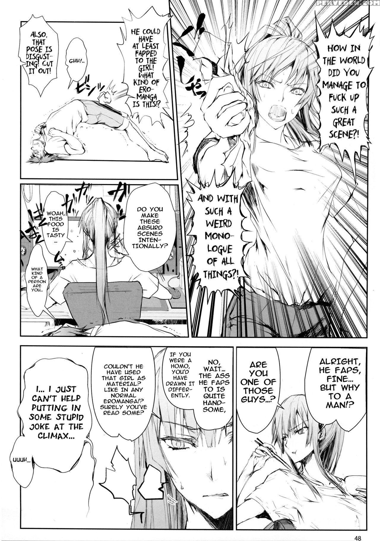 (c88) [udon-ya (kizuki Aruchu, Zan)] Furohile Jou [english] [metaphrastes] 1