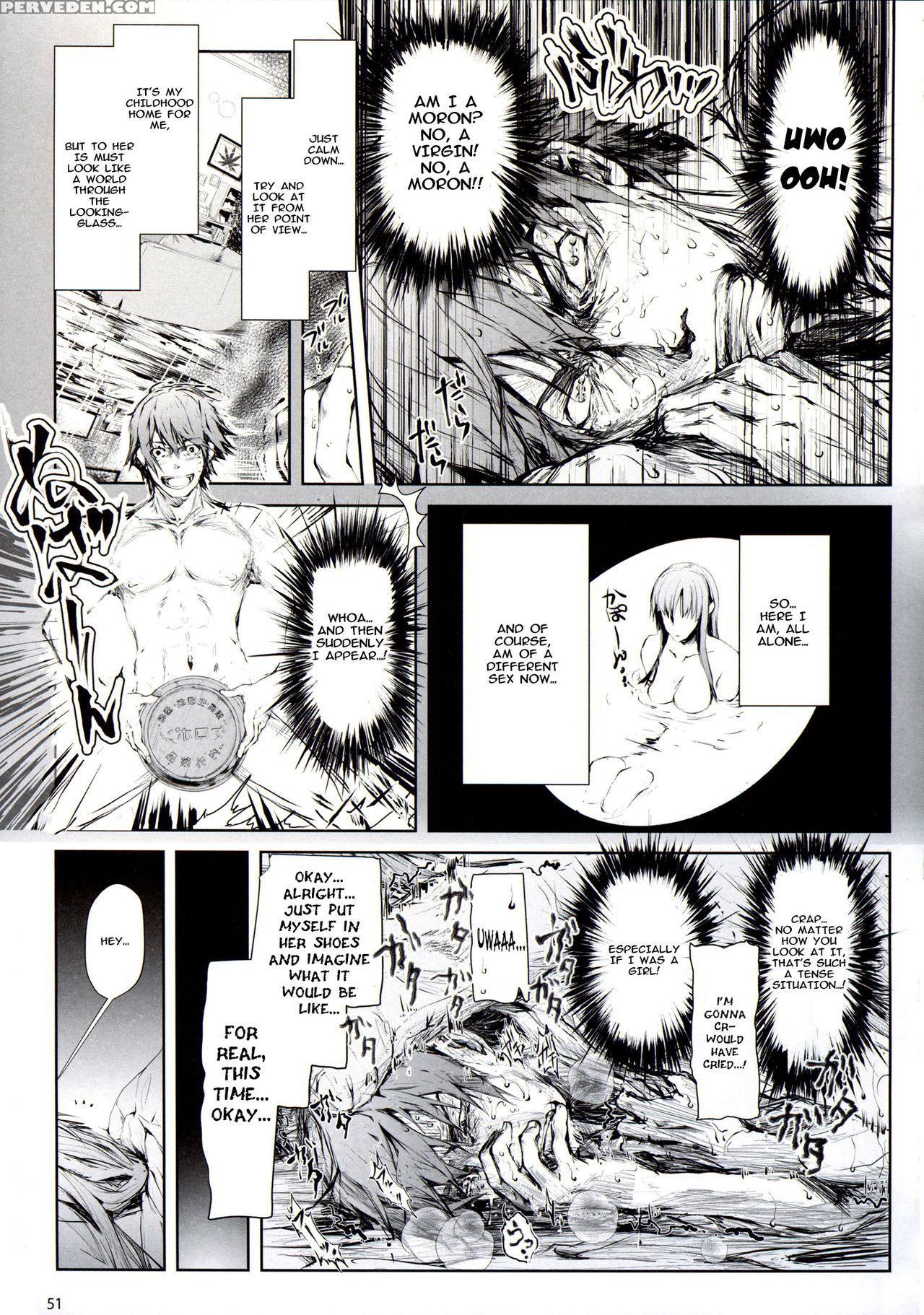 (c88) [udon-ya (kizuki Aruchu, Zan)] Furohile Jou [english] [metaphrastes] 1