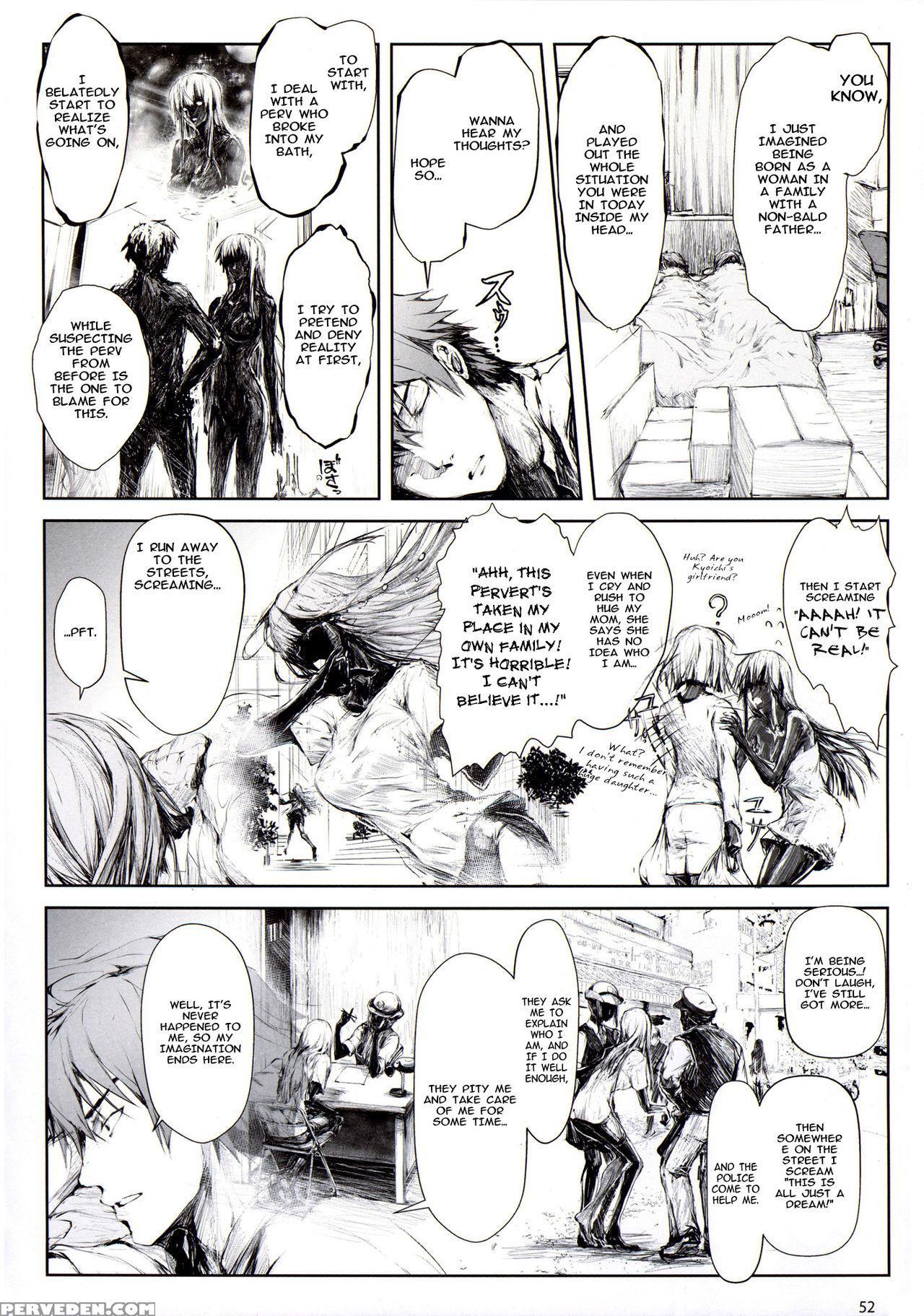 (c88) [udon-ya (kizuki Aruchu, Zan)] Furohile Jou [english] [metaphrastes] 1