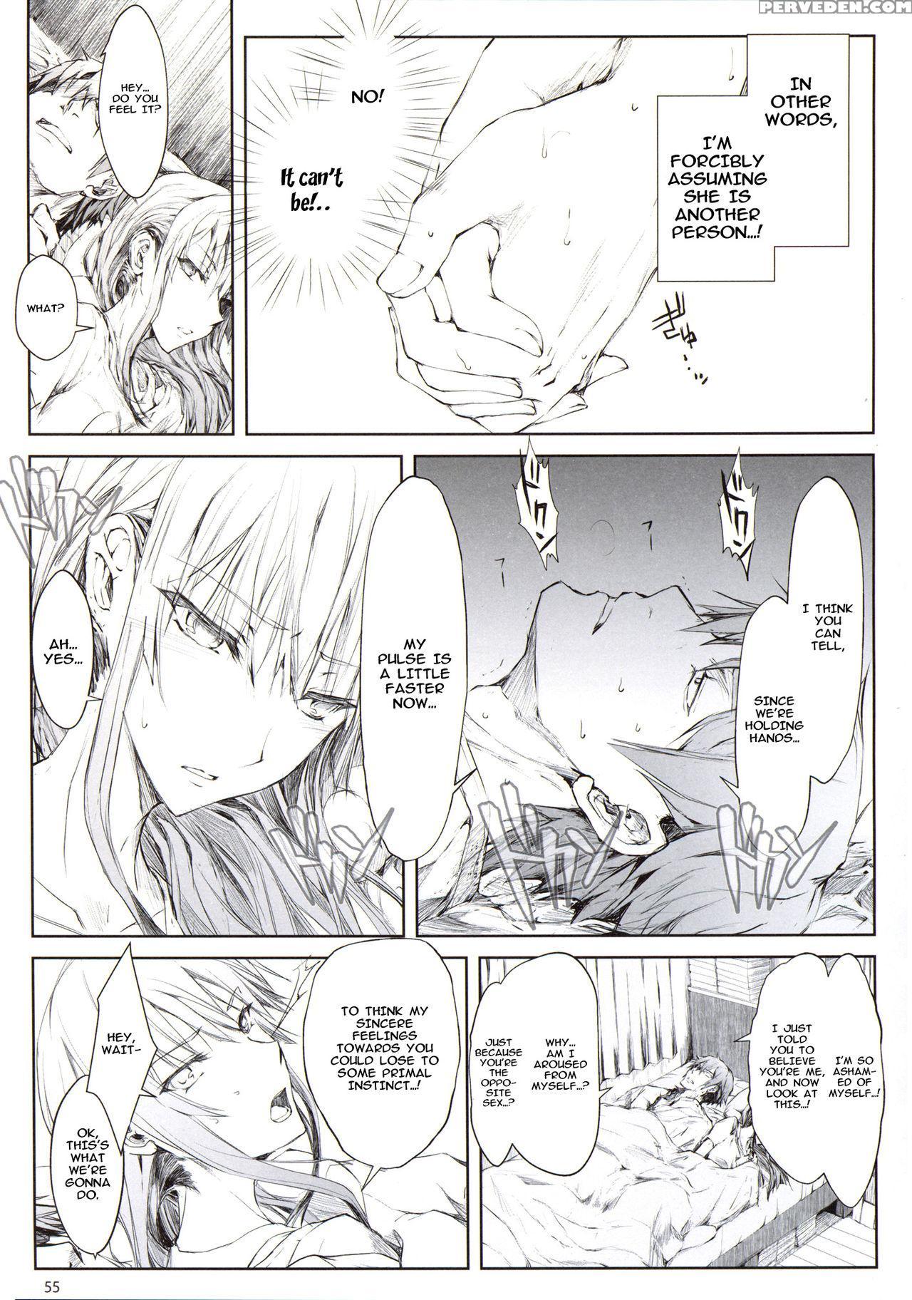 (c88) [udon-ya (kizuki Aruchu, Zan)] Furohile Jou [english] [metaphrastes] 1
