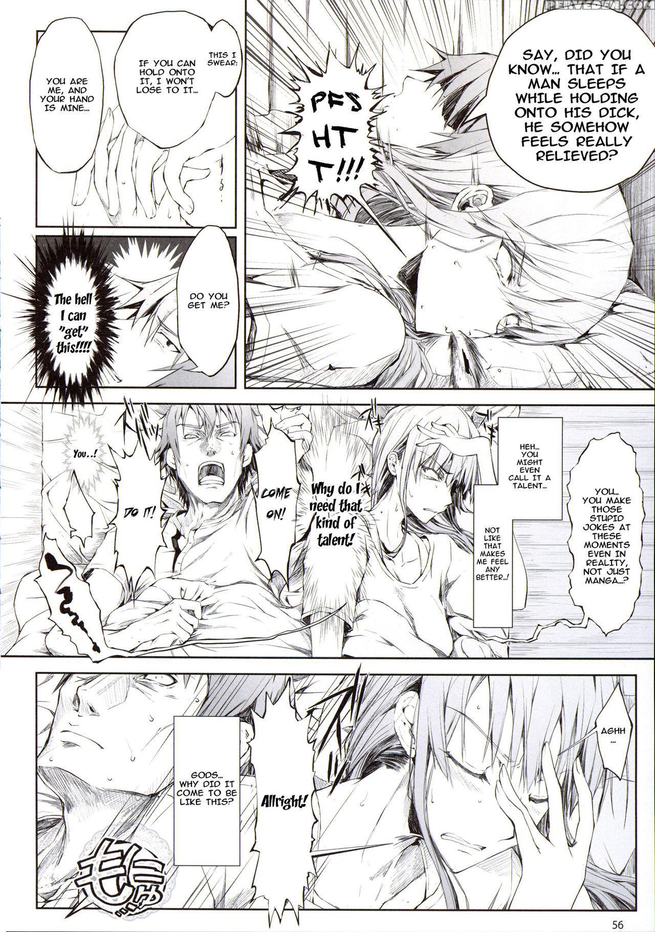 (c88) [udon-ya (kizuki Aruchu, Zan)] Furohile Jou [english] [metaphrastes] 1