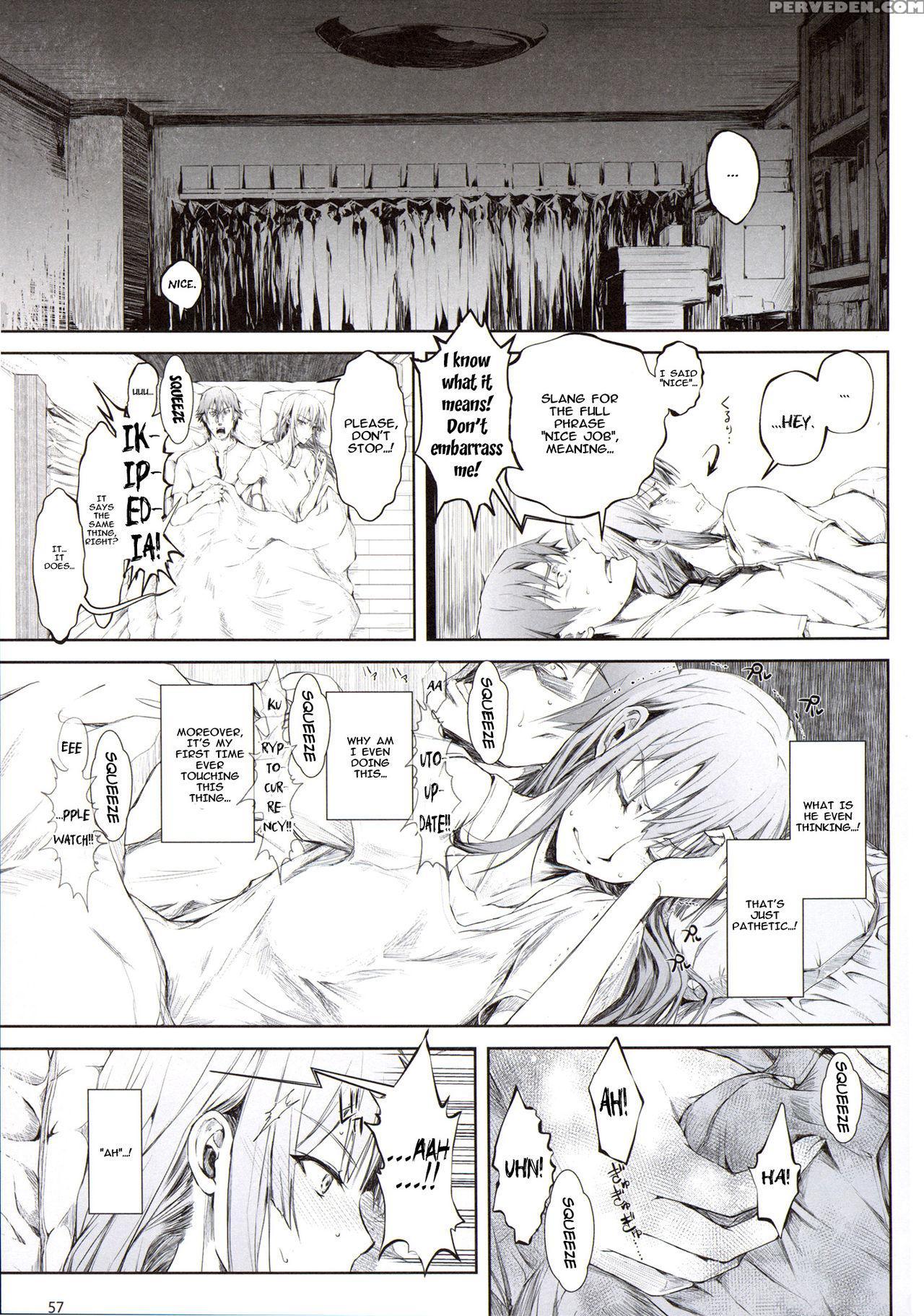 (c88) [udon-ya (kizuki Aruchu, Zan)] Furohile Jou [english] [metaphrastes] 1
