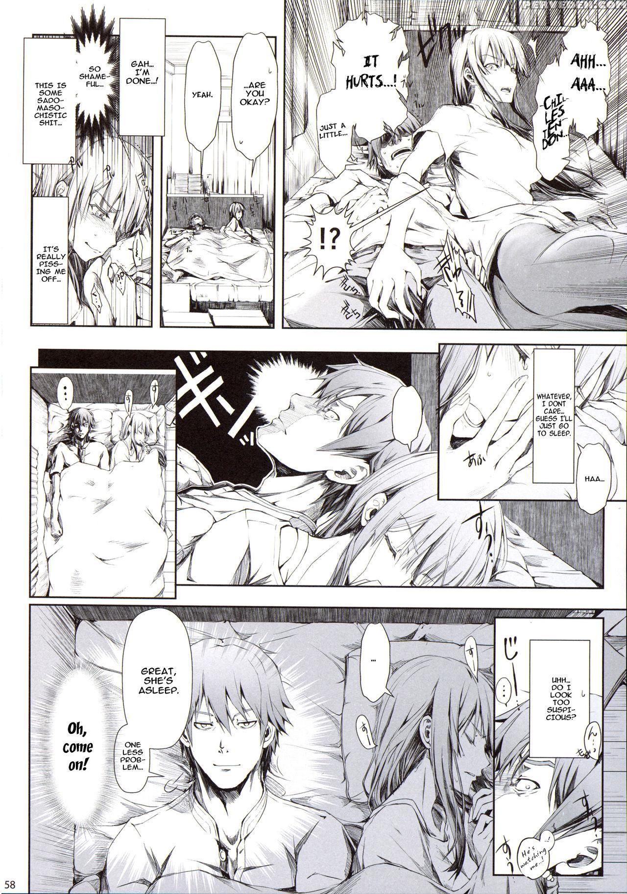 (c88) [udon-ya (kizuki Aruchu, Zan)] Furohile Jou [english] [metaphrastes] 1