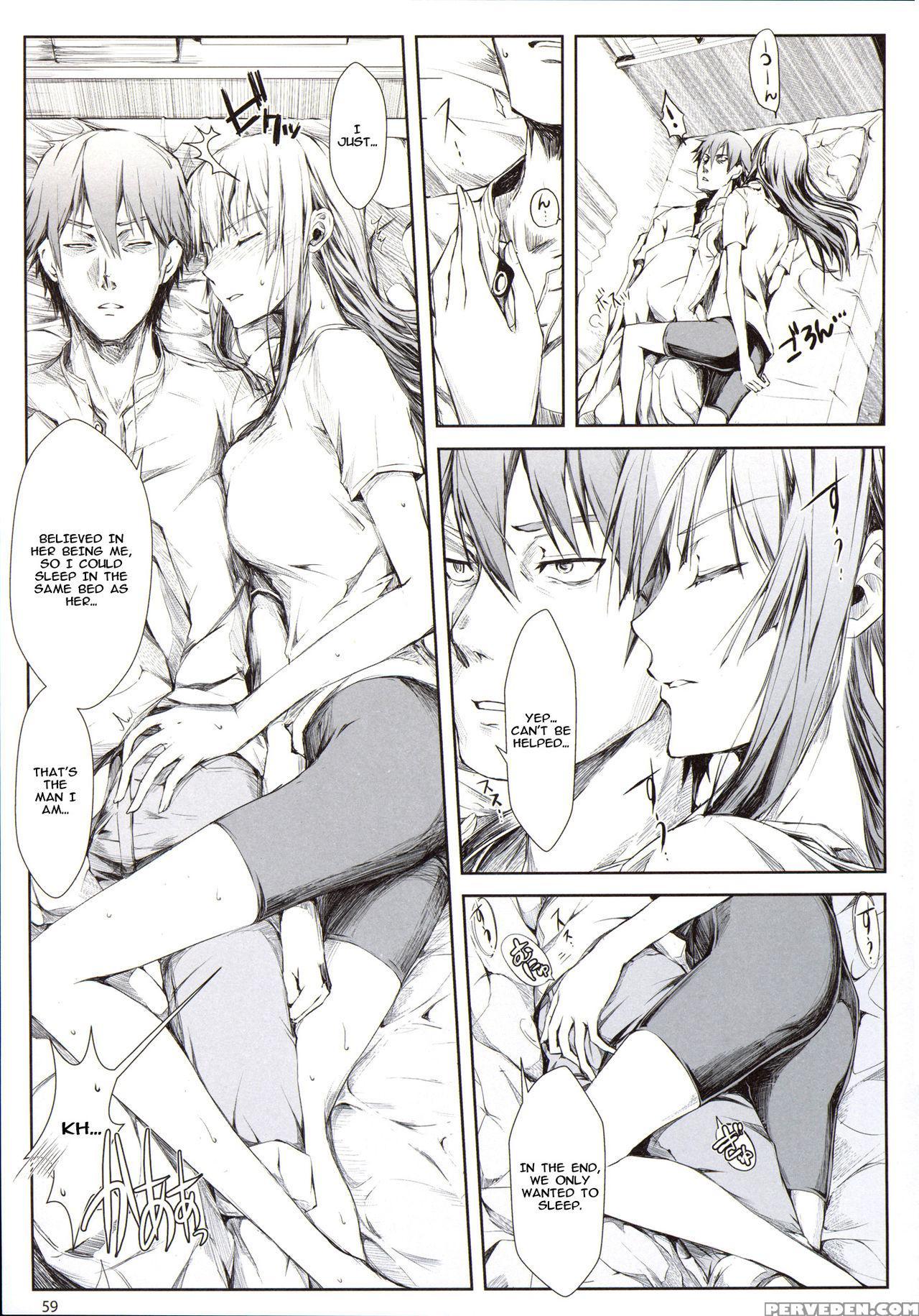 (c88) [udon-ya (kizuki Aruchu, Zan)] Furohile Jou [english] [metaphrastes] 1