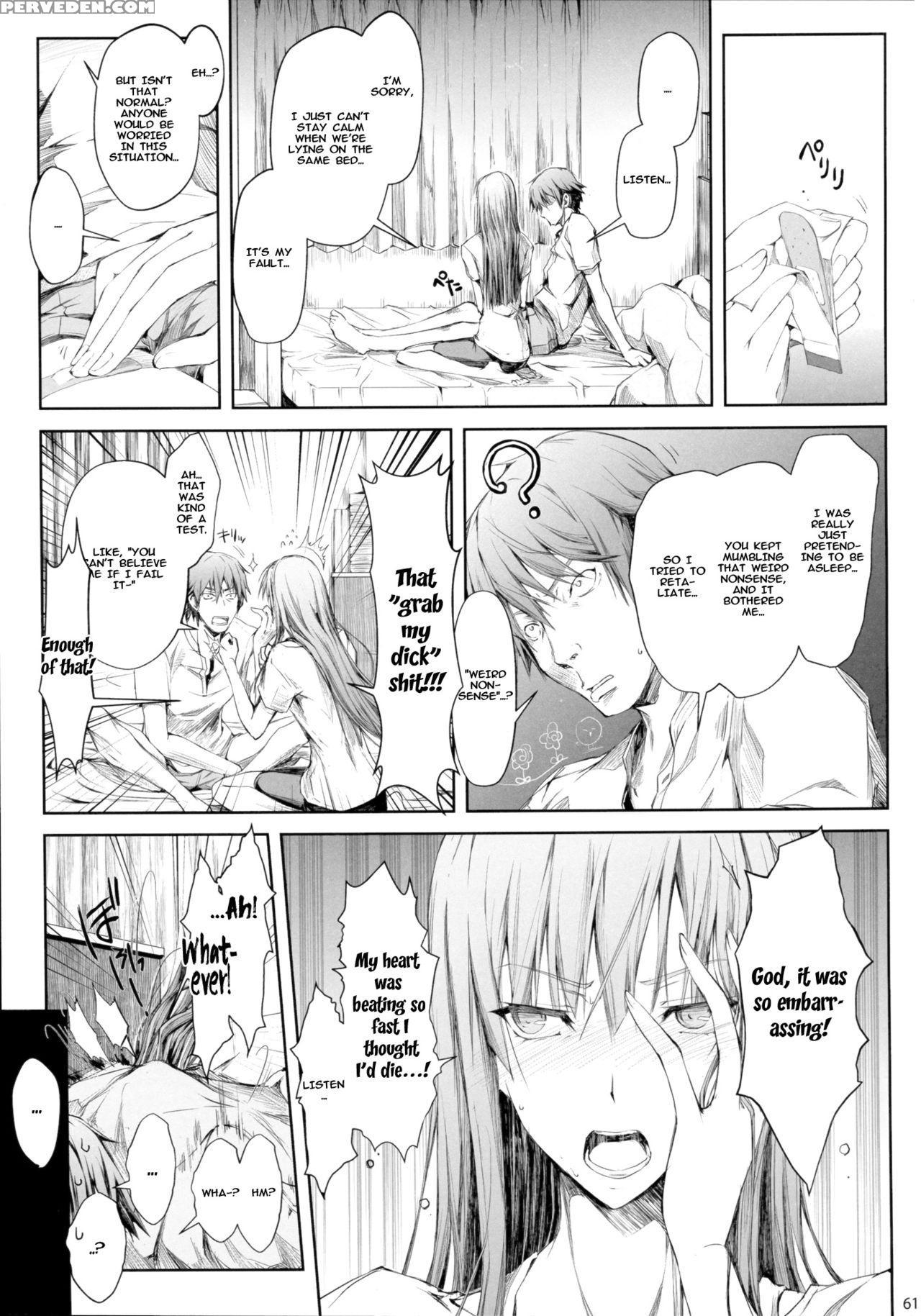 (c88) [udon-ya (kizuki Aruchu, Zan)] Furohile Jou [english] [metaphrastes] 1