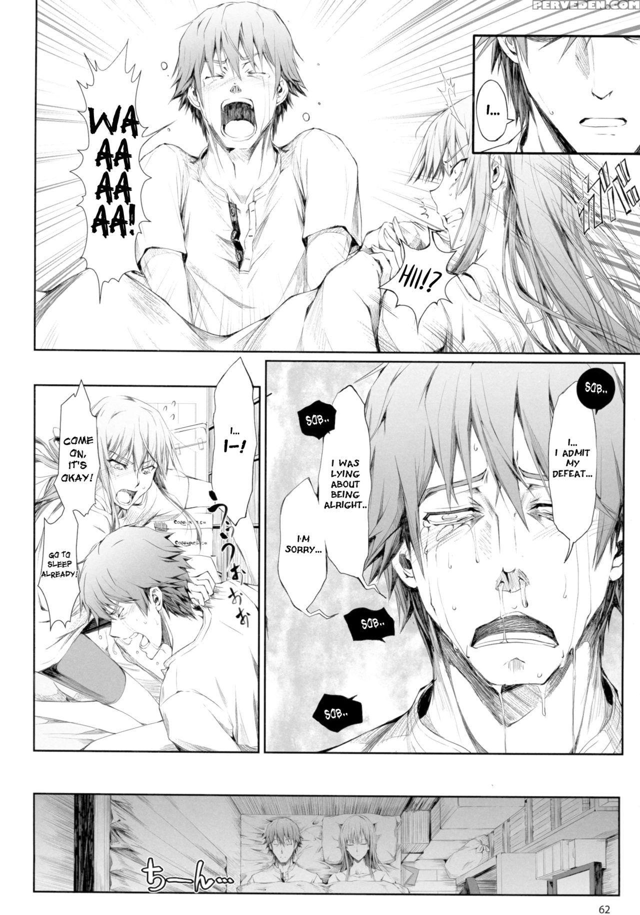 (c88) [udon-ya (kizuki Aruchu, Zan)] Furohile Jou [english] [metaphrastes] 1
