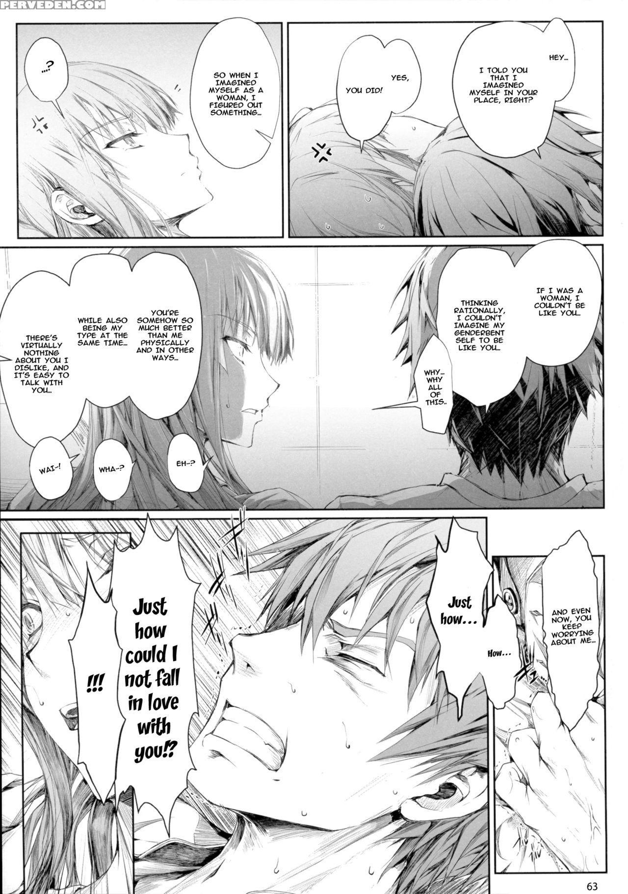 (c88) [udon-ya (kizuki Aruchu, Zan)] Furohile Jou [english] [metaphrastes] 1