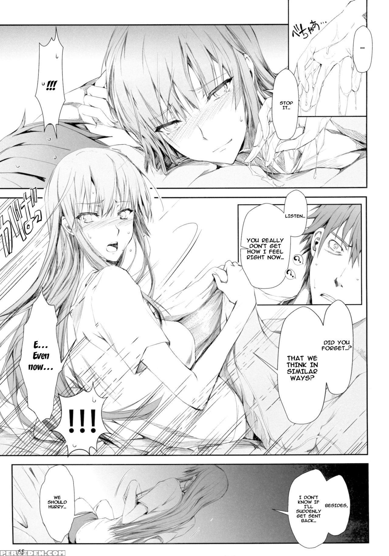 (c88) [udon-ya (kizuki Aruchu, Zan)] Furohile Jou [english] [metaphrastes] 1