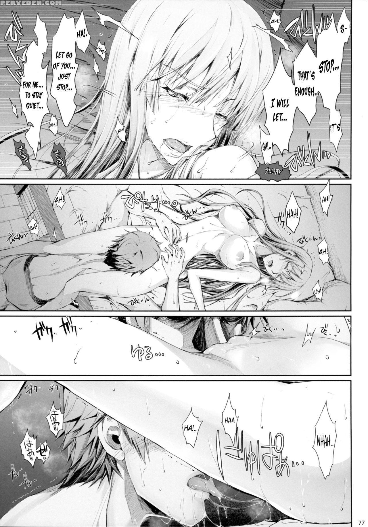 (c88) [udon-ya (kizuki Aruchu, Zan)] Furohile Jou [english] [metaphrastes] 1