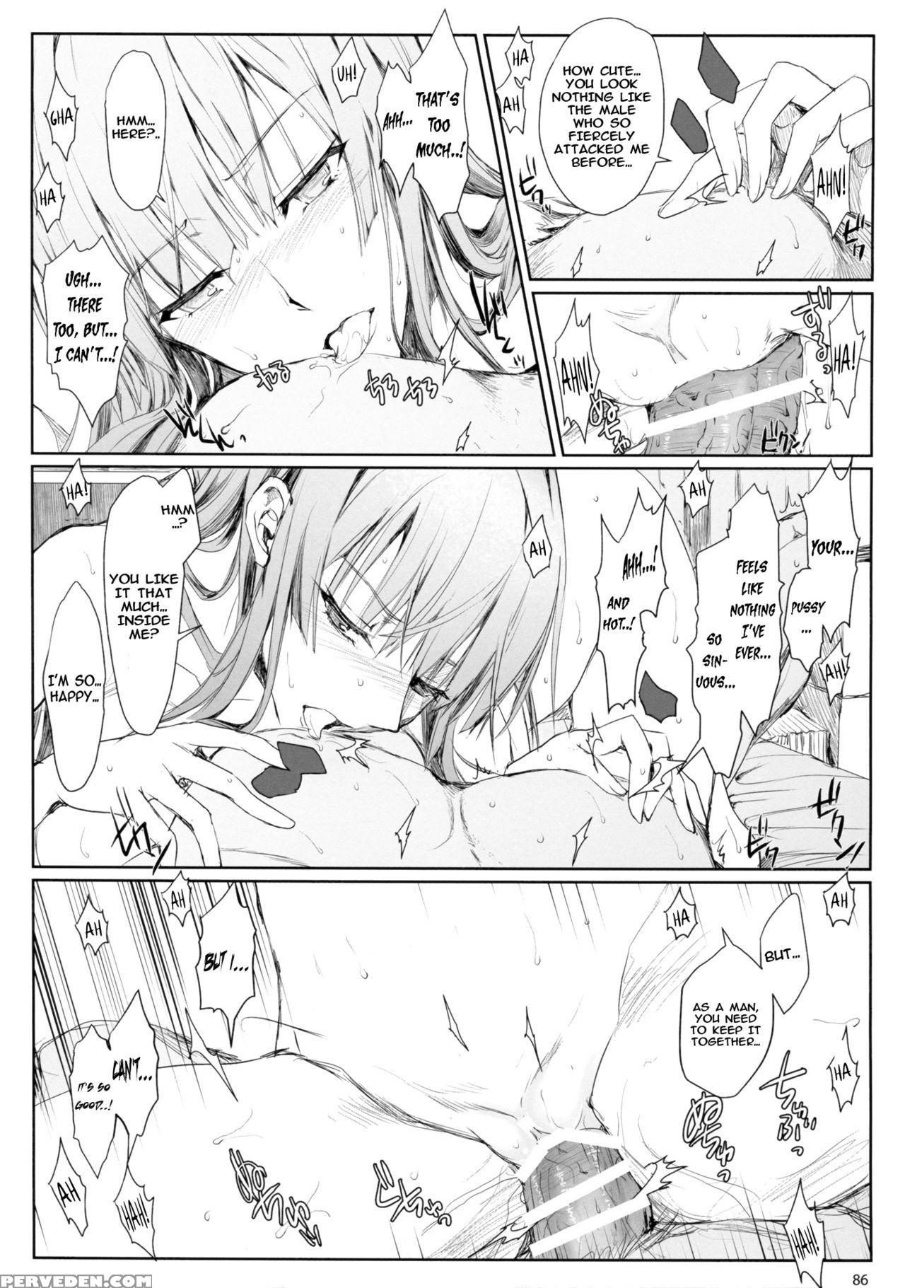 (c88) [udon-ya (kizuki Aruchu, Zan)] Furohile Jou [english] [metaphrastes] 1