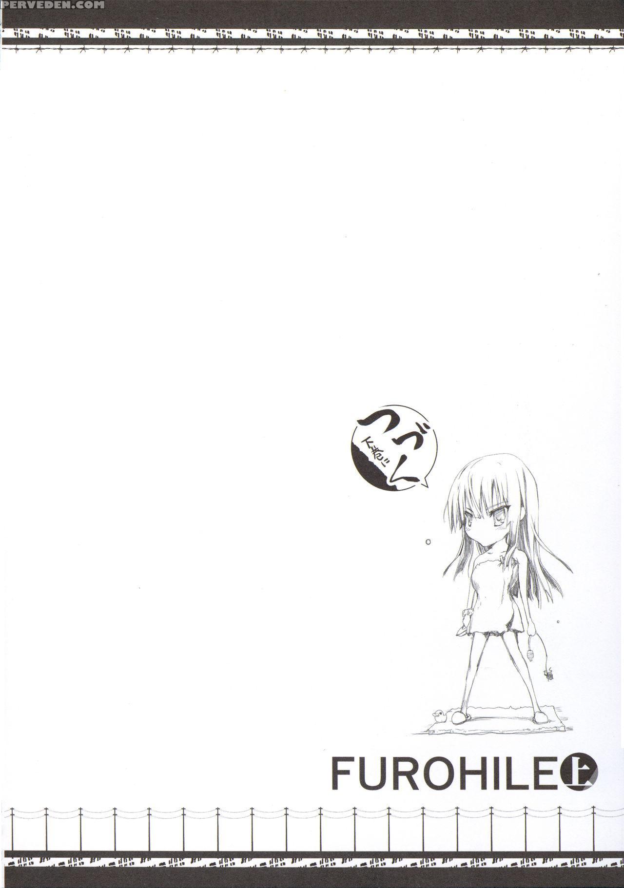 (c88) [udon-ya (kizuki Aruchu, Zan)] Furohile Jou [english] [metaphrastes] 1