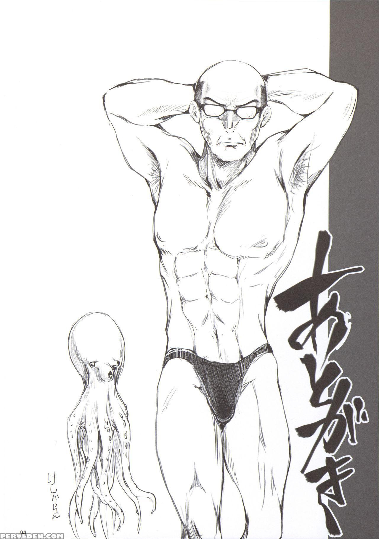 (c88) [udon-ya (kizuki Aruchu, Zan)] Furohile Jou [english] [metaphrastes] 1
