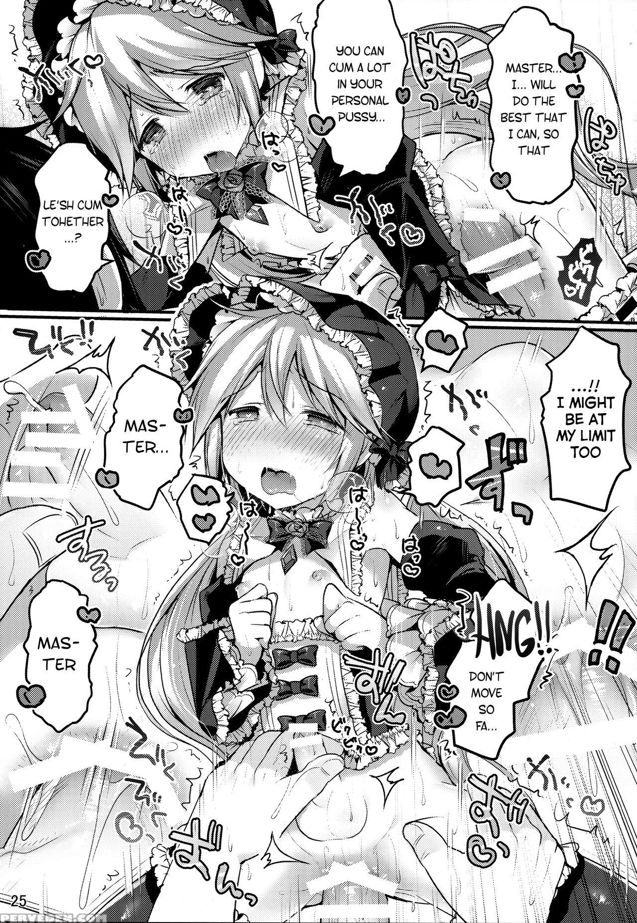 (c88) [unagigoya (sakura Puchilo)] Koutetsu Shoune... 1