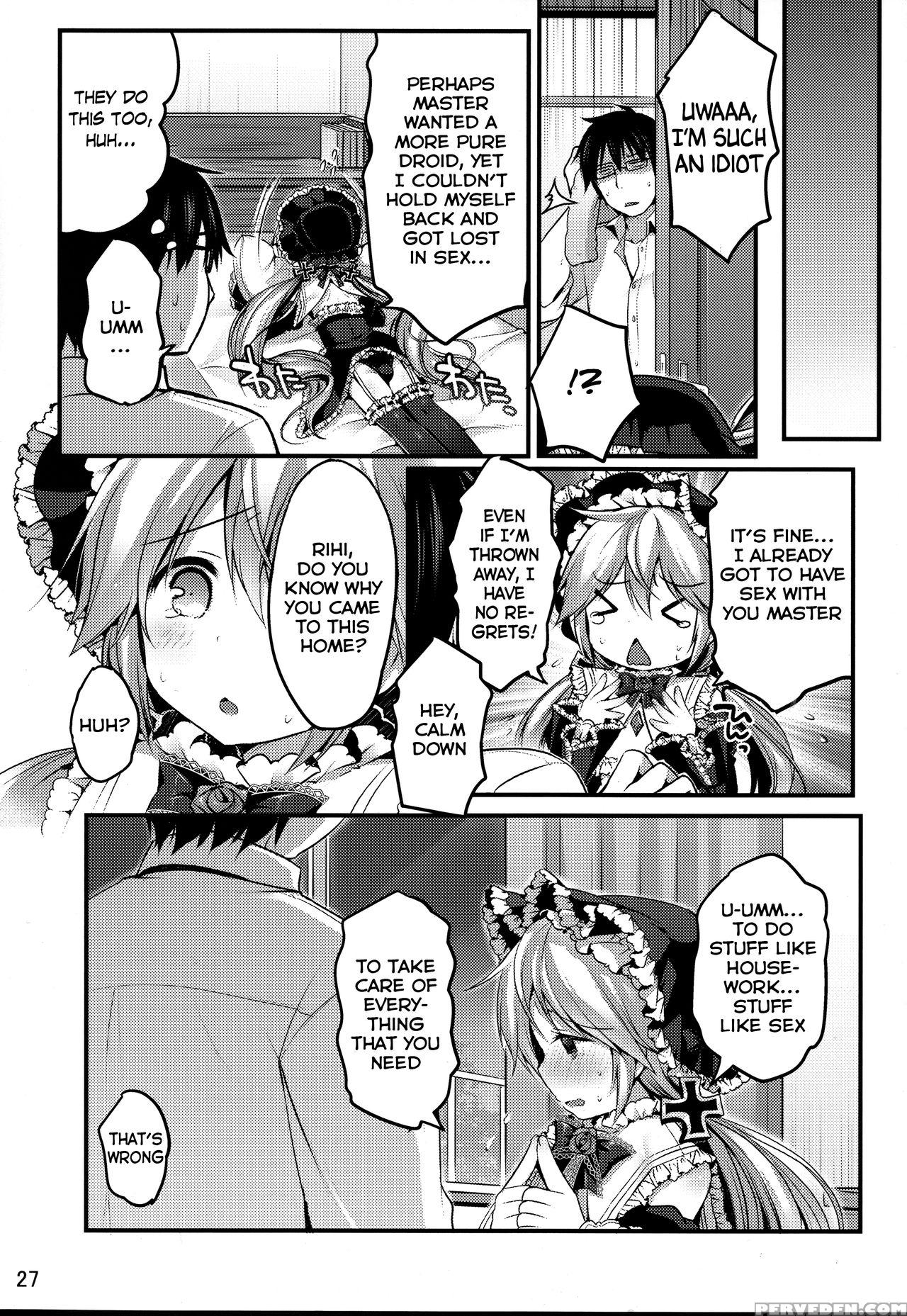 (c88) [unagigoya (sakura Puchilo)] Koutetsu Shoune... 1