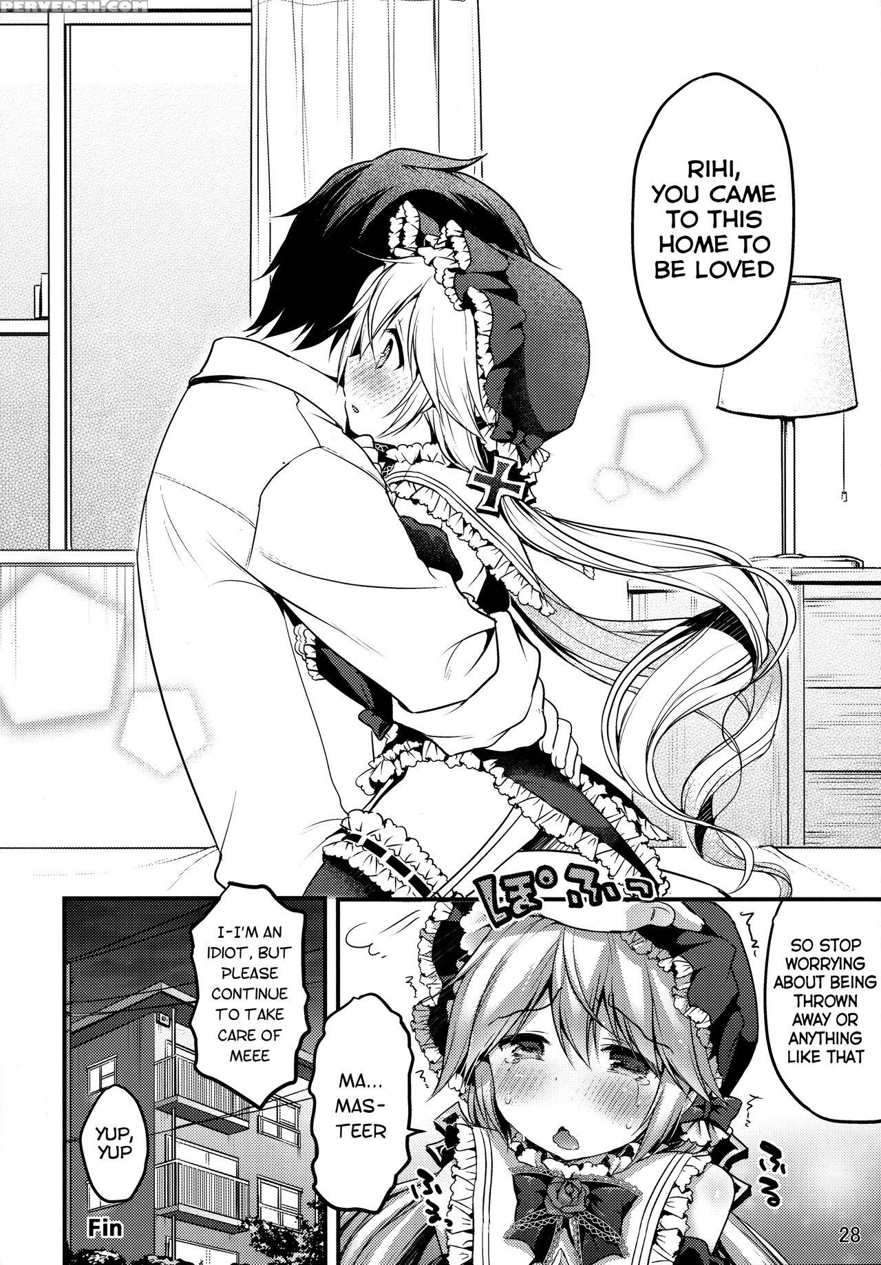 (c88) [unagigoya (sakura Puchilo)] Koutetsu Shoune... 1