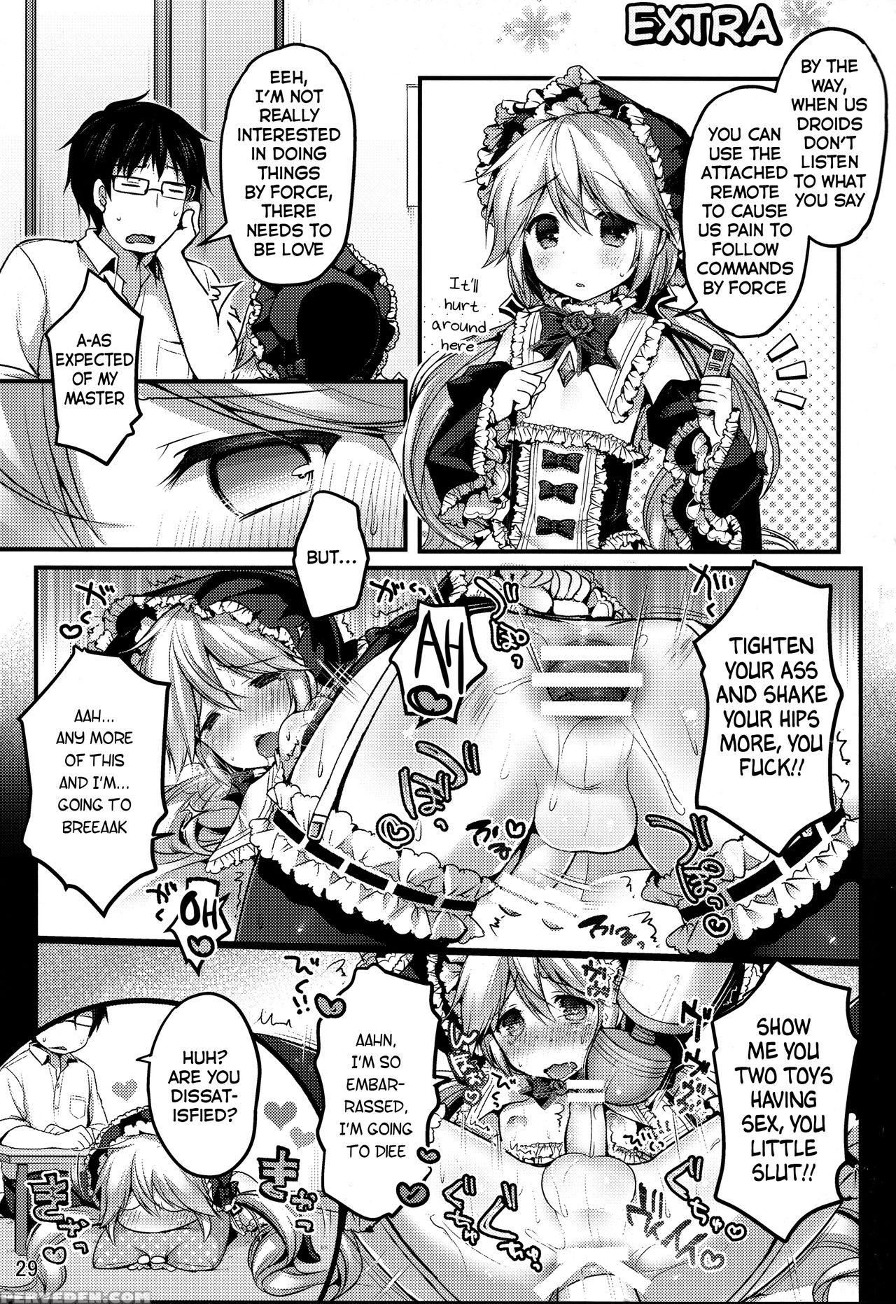(c88) [unagigoya (sakura Puchilo)] Koutetsu Shoune... 1