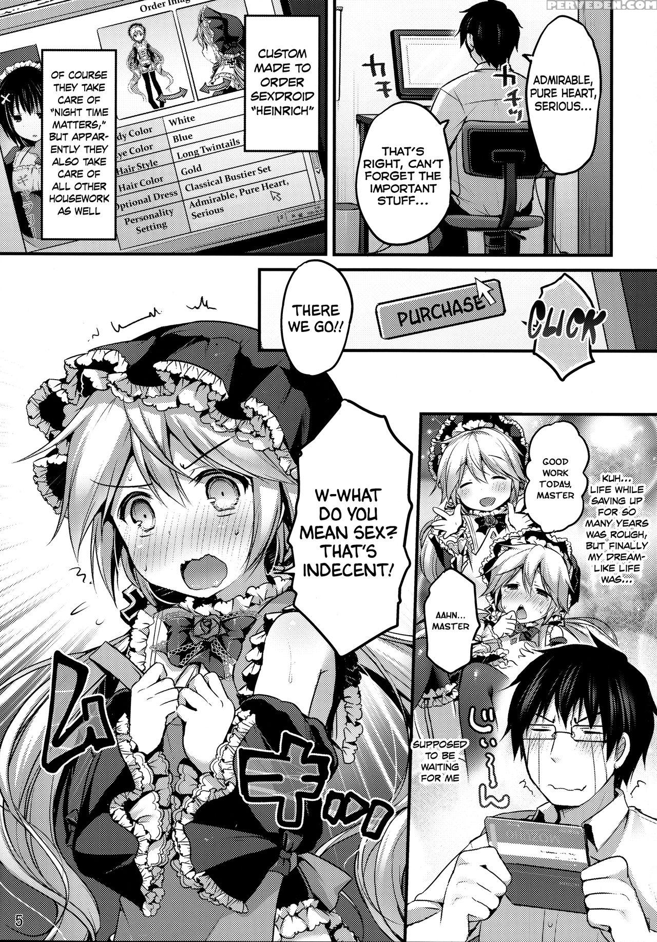 (c88) [unagigoya (sakura Puchilo)] Koutetsu Shoune... 1