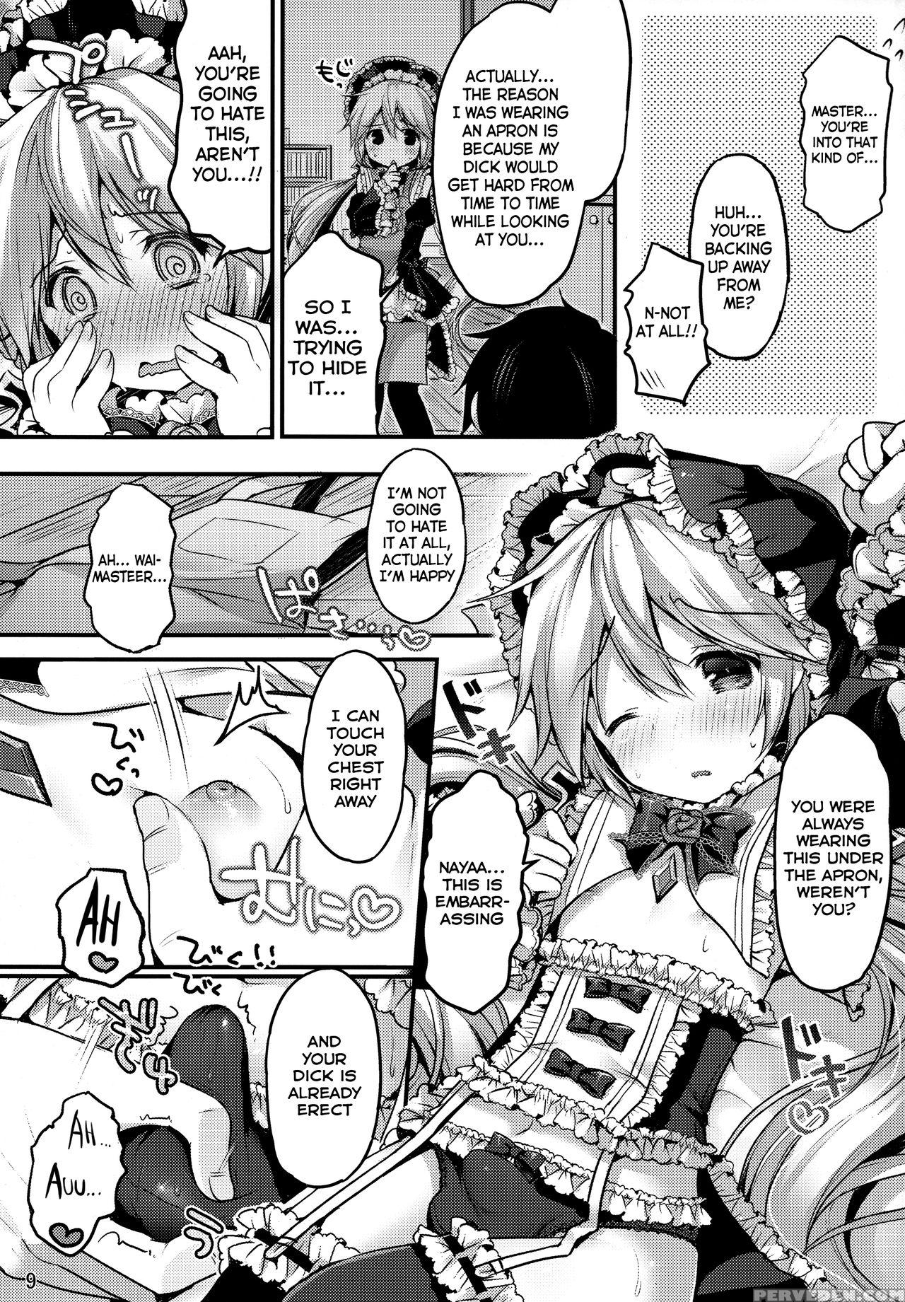 (c88) [unagigoya (sakura Puchilo)] Koutetsu Shoune... 1