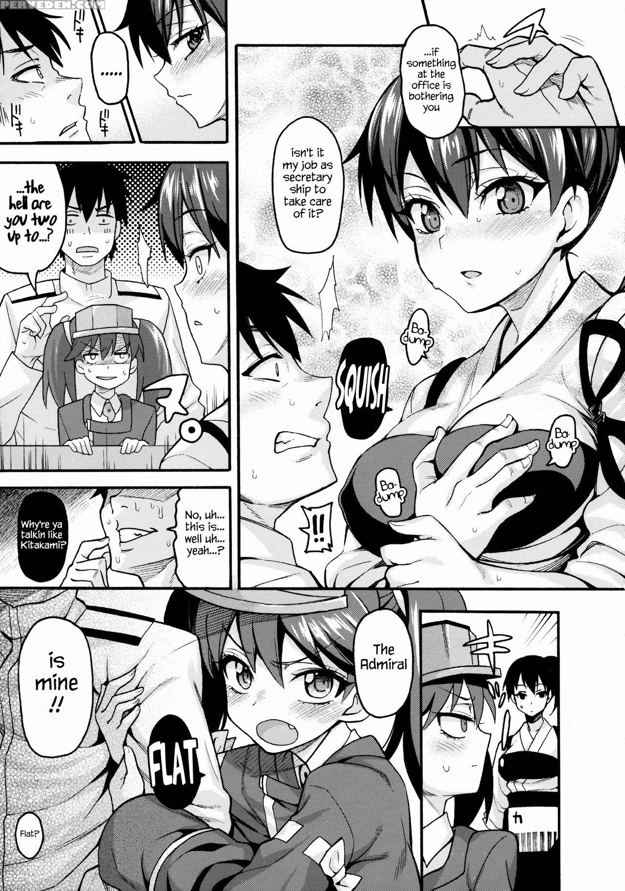 (c88) [uousaohkoku (uousaoh)] Koisuru Otome No Hor... 1