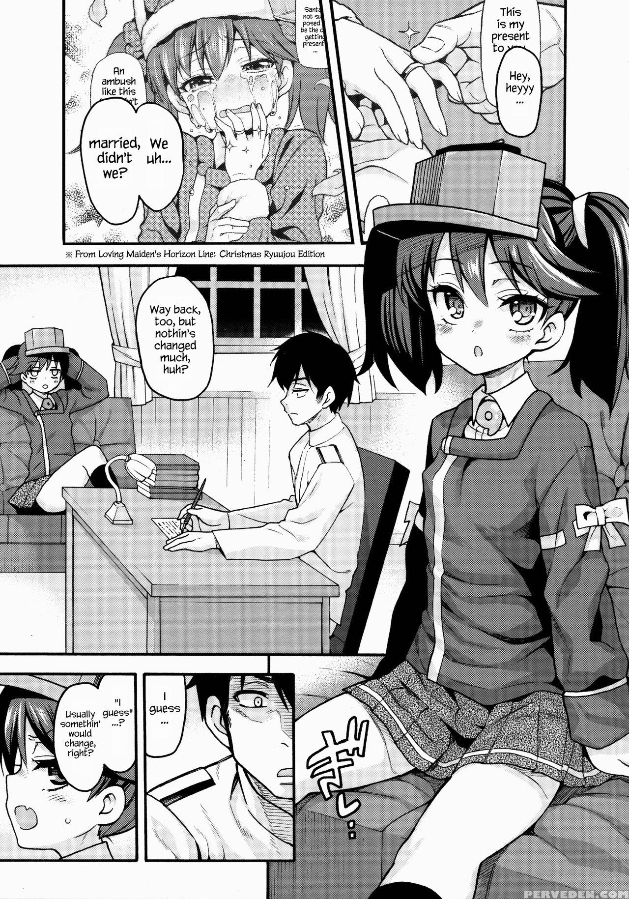 (c88) [uousaohkoku (uousaoh)] Koisuru Otome No Hor... 1