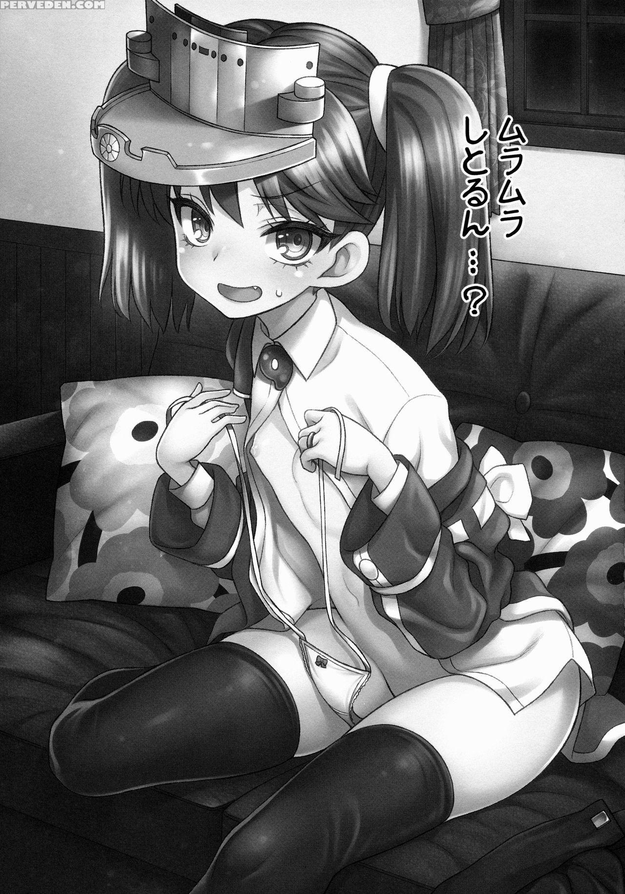 (c88) [uousaohkoku (uousaoh)] Koisuru Otome No Hor... 1