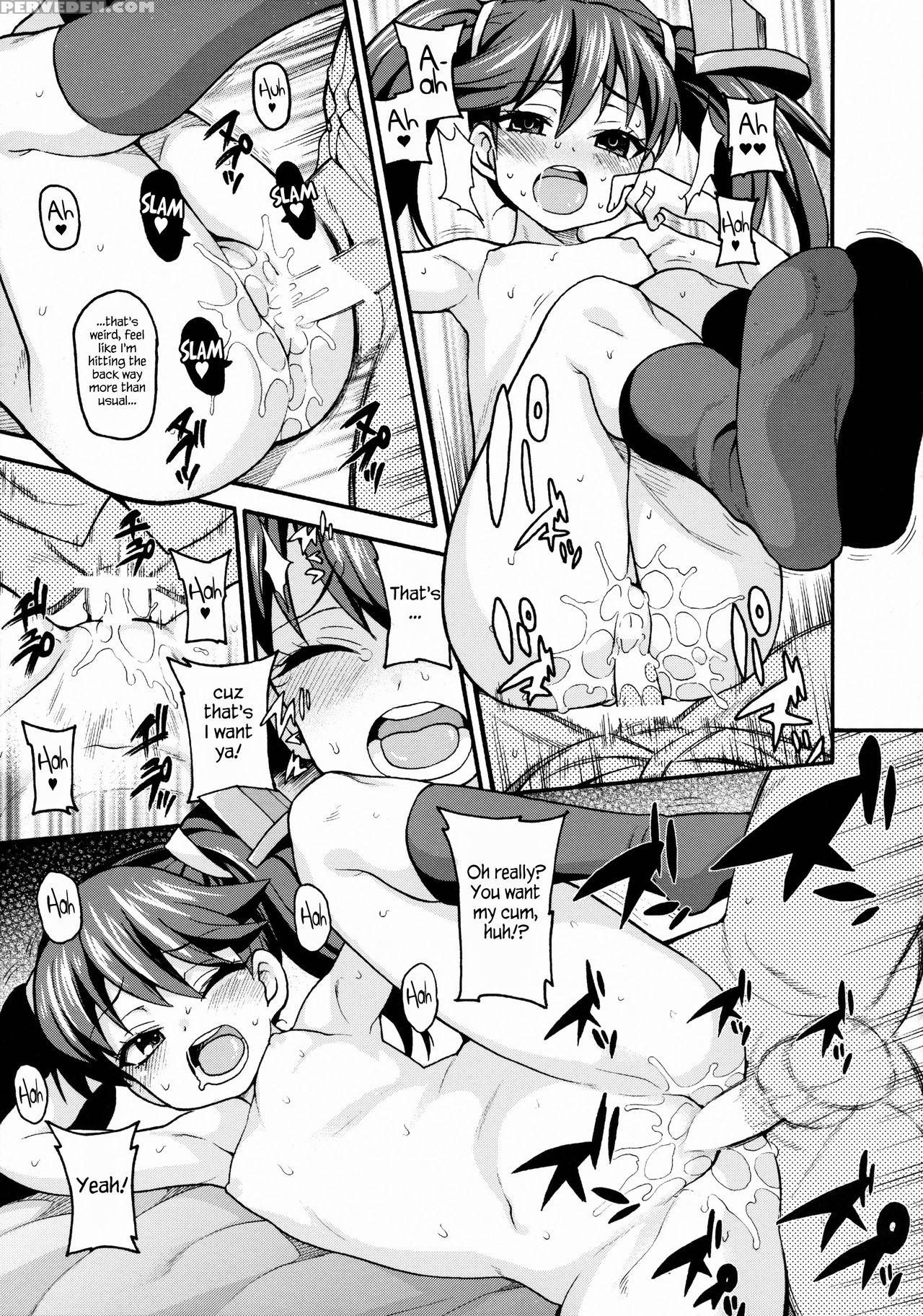 (c88) [uousaohkoku (uousaoh)] Koisuru Otome No Hor... 1