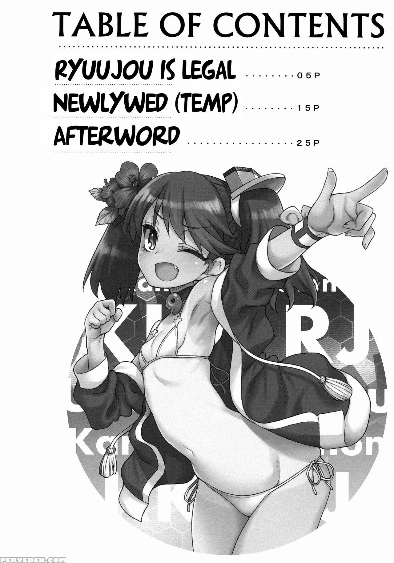 (c88) [uousaohkoku (uousaoh)] Koisuru Otome No Hor... 1