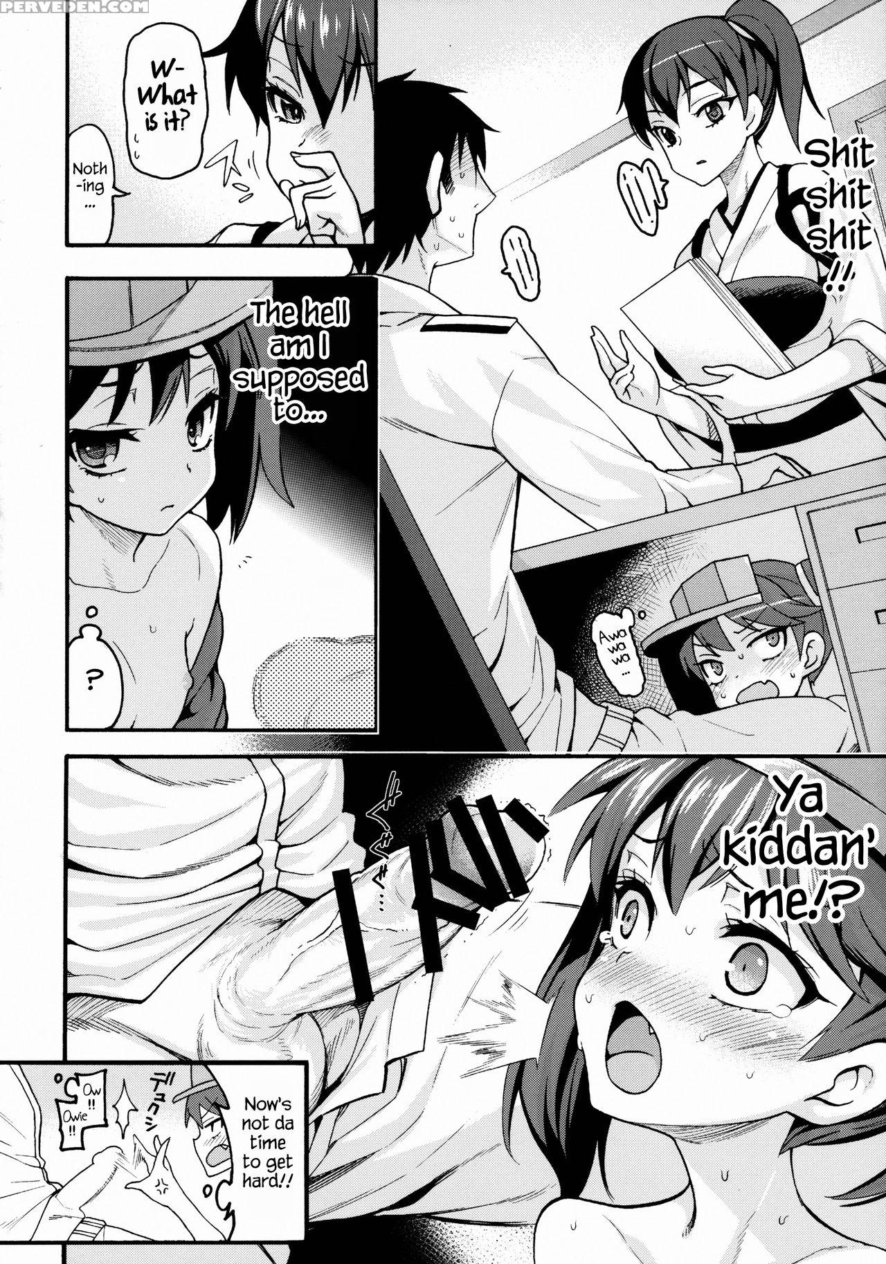 (c88) [uousaohkoku (uousaoh)] Koisuru Otome No Hor... 1