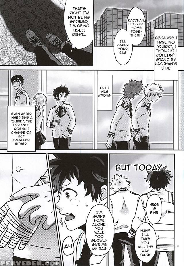(c88) [vacio (amatoya)] Midoritani Shounen No Subete (my Hero Academia) [english] 1
