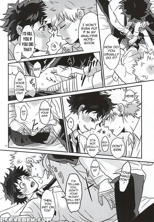 (c88) [vacio (amatoya)] Midoritani Shounen No Subete (my Hero Academia) [english] 1