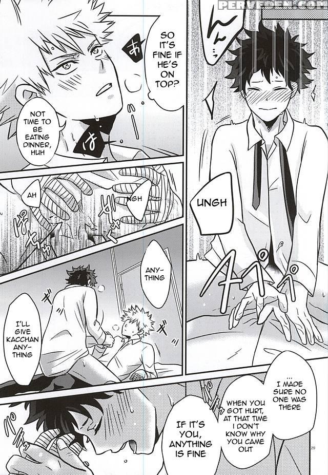 (c88) [vacio (amatoya)] Midoritani Shounen No Subete (my Hero Academia) [english] 1