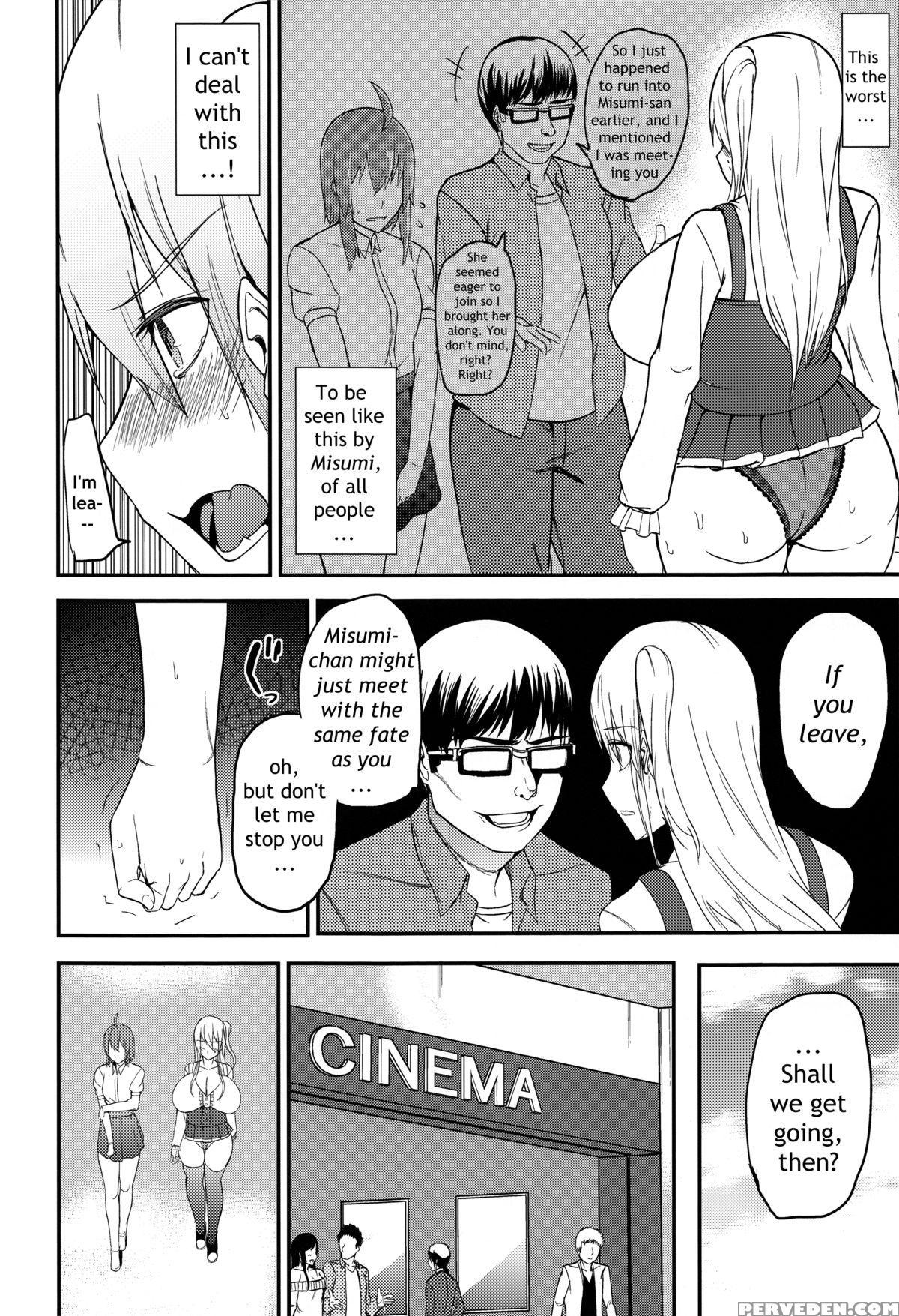 (c88) [wakuseiburo (cup-chan)] Ts Musume Kodama Chanto Asobou Sono 3 | Let's Play With Ts Girl Kodama-chan 3 [english] 1