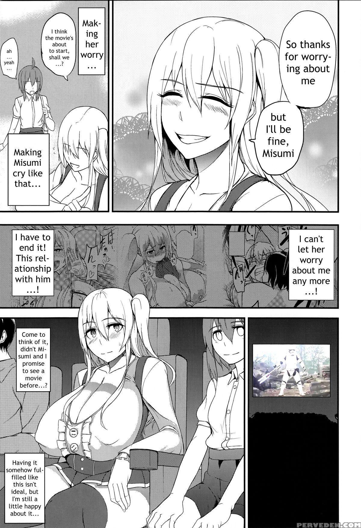 (c88) [wakuseiburo (cup-chan)] Ts Musume Kodama Chanto Asobou Sono 3 | Let's Play With Ts Girl Kodama-chan 3 [english] 1