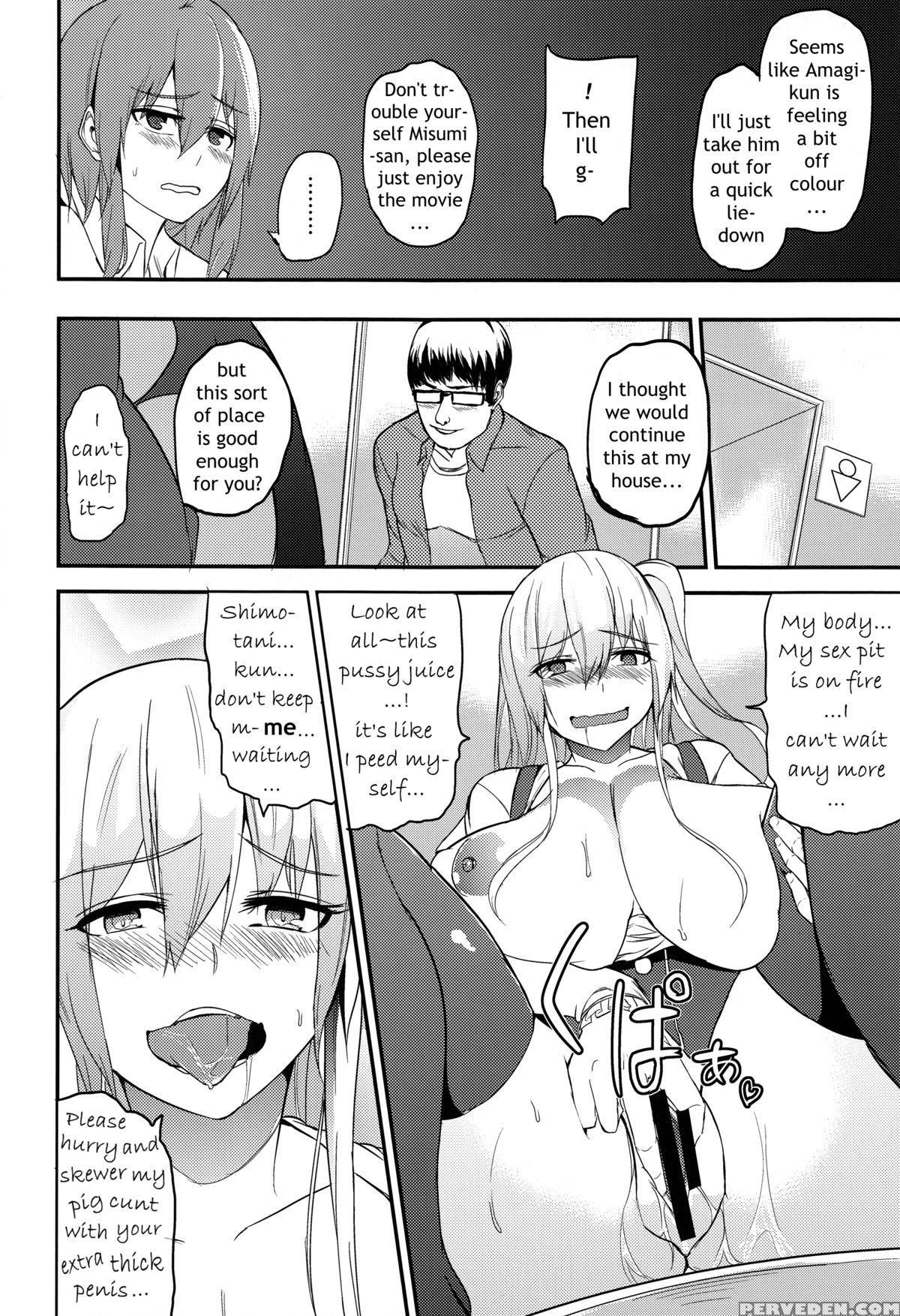 (c88) [wakuseiburo (cup-chan)] Ts Musume Kodama Chanto Asobou Sono 3 | Let's Play With Ts Girl Kodama-chan 3 [english] 1