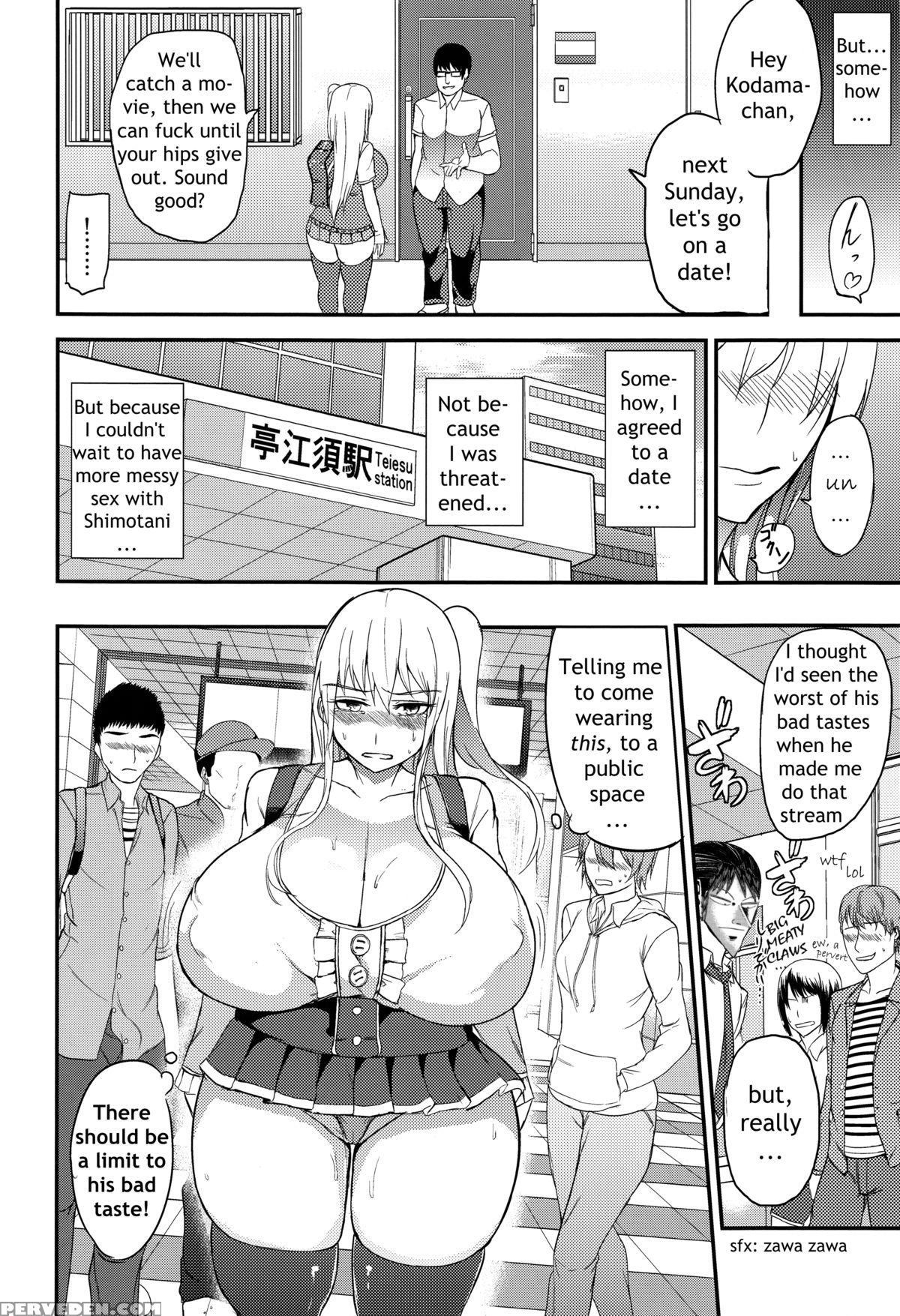 (c88) [wakuseiburo (cup-chan)] Ts Musume Kodama Chanto Asobou Sono 3 | Let's Play With Ts Girl Kodama-chan 3 [english] 1