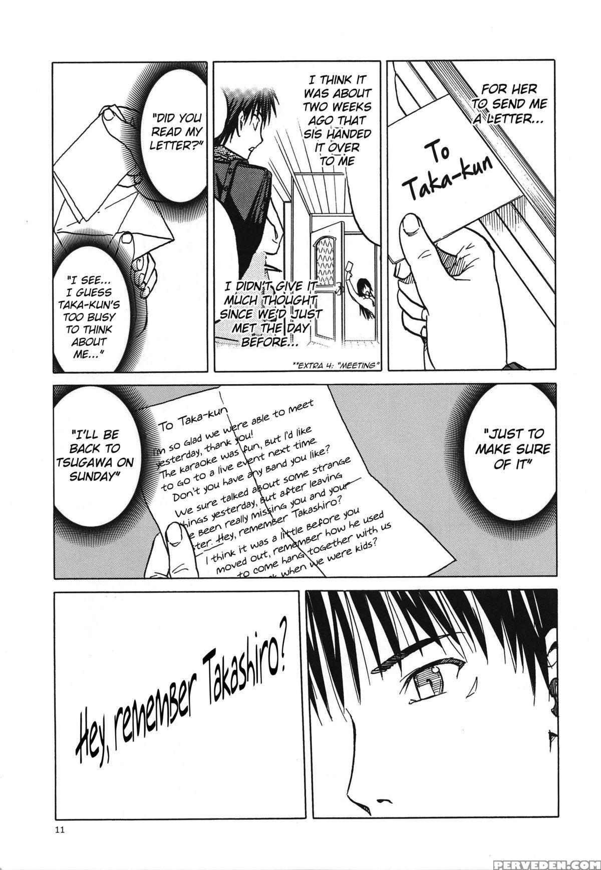 (c88) [wakuwaku Doubutsuen (tennouji Kitsune)] Blue Snow Blue Scene.17 [english] {mant} Chapter 1 Page 10