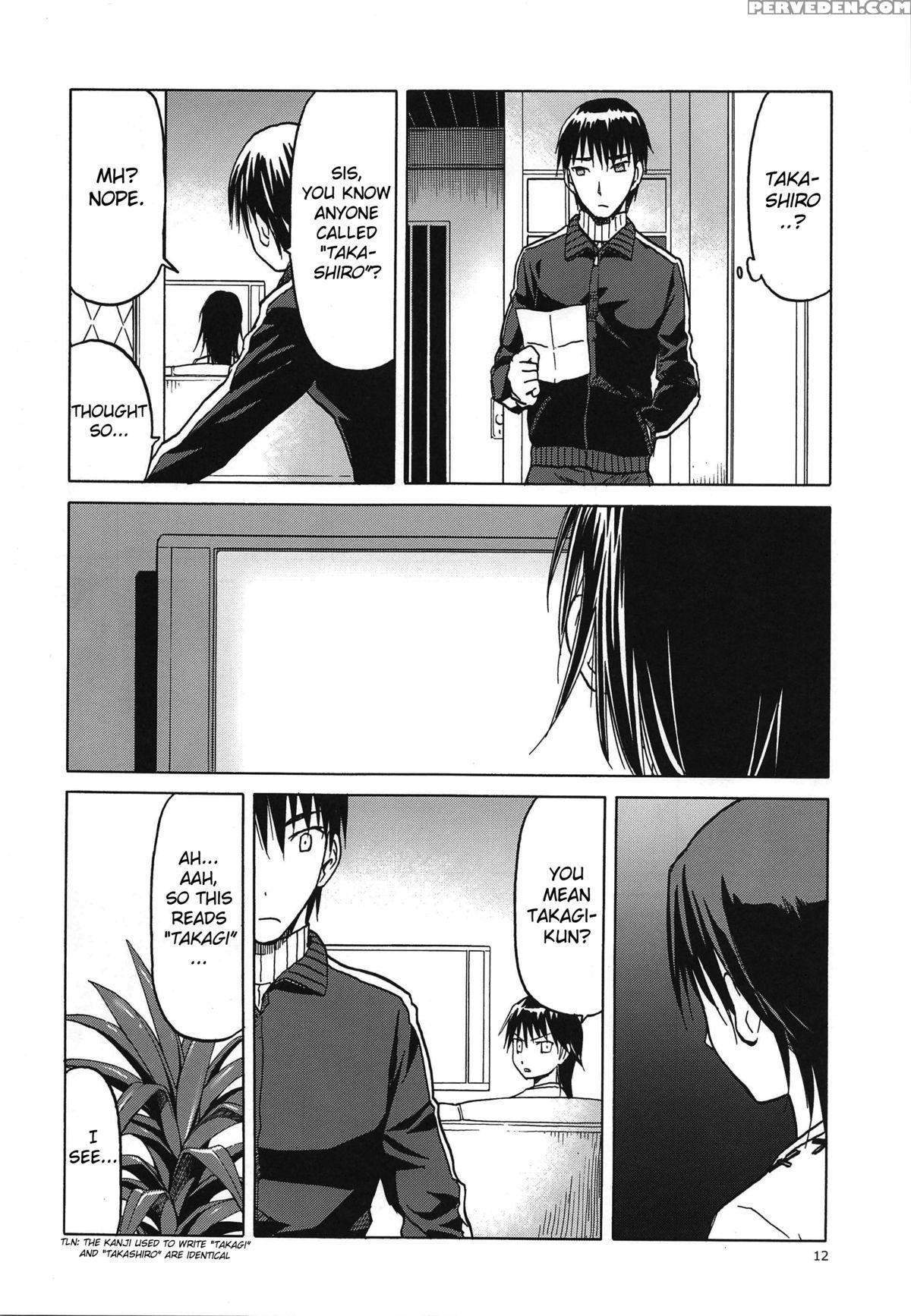 (c88) [wakuwaku Doubutsuen (tennouji Kitsune)] Blue Snow Blue Scene.17 [english] {mant} Chapter 1 Page 11